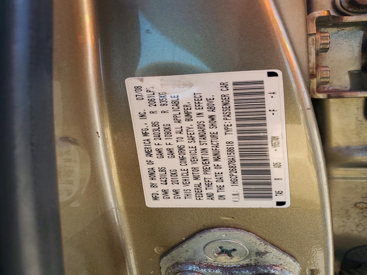 2008 Honda Accord Exl Золотой vin: 1HGCP26878A158618