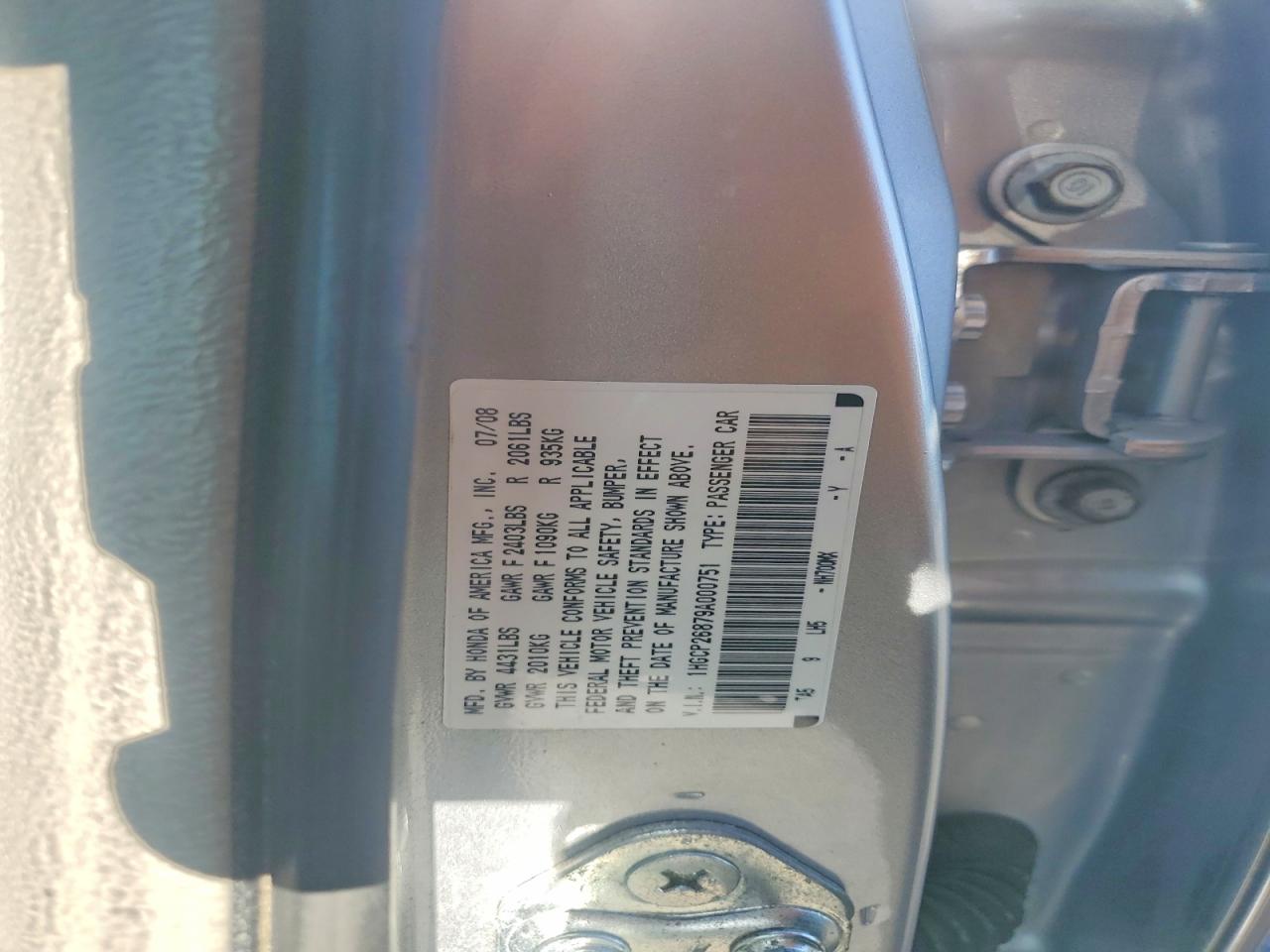 2009 Honda Accord Exl Silver vin: 1HGCP26879A000751