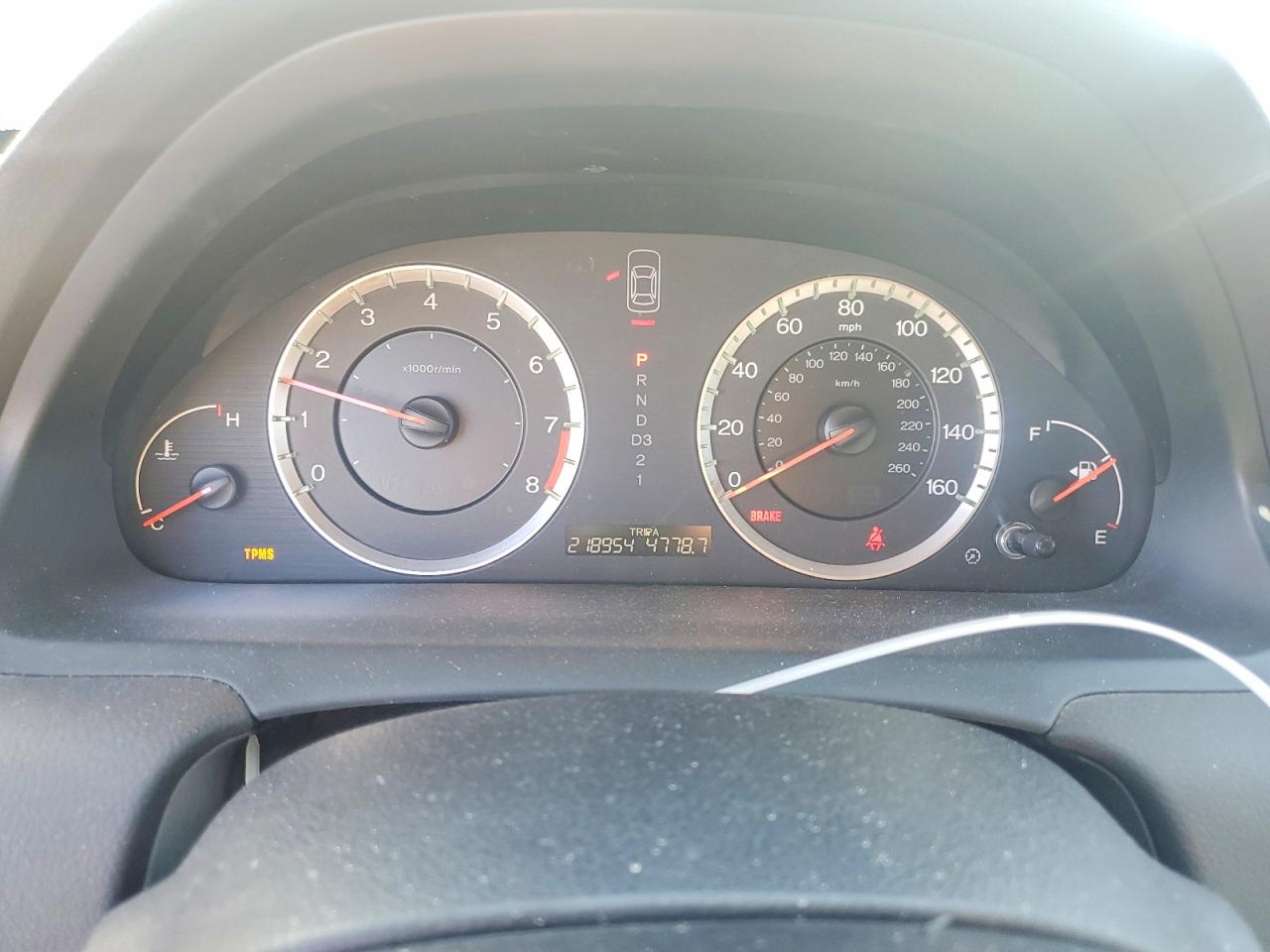 2009 Honda Accord Exl Silver vin: 1HGCP26879A000751