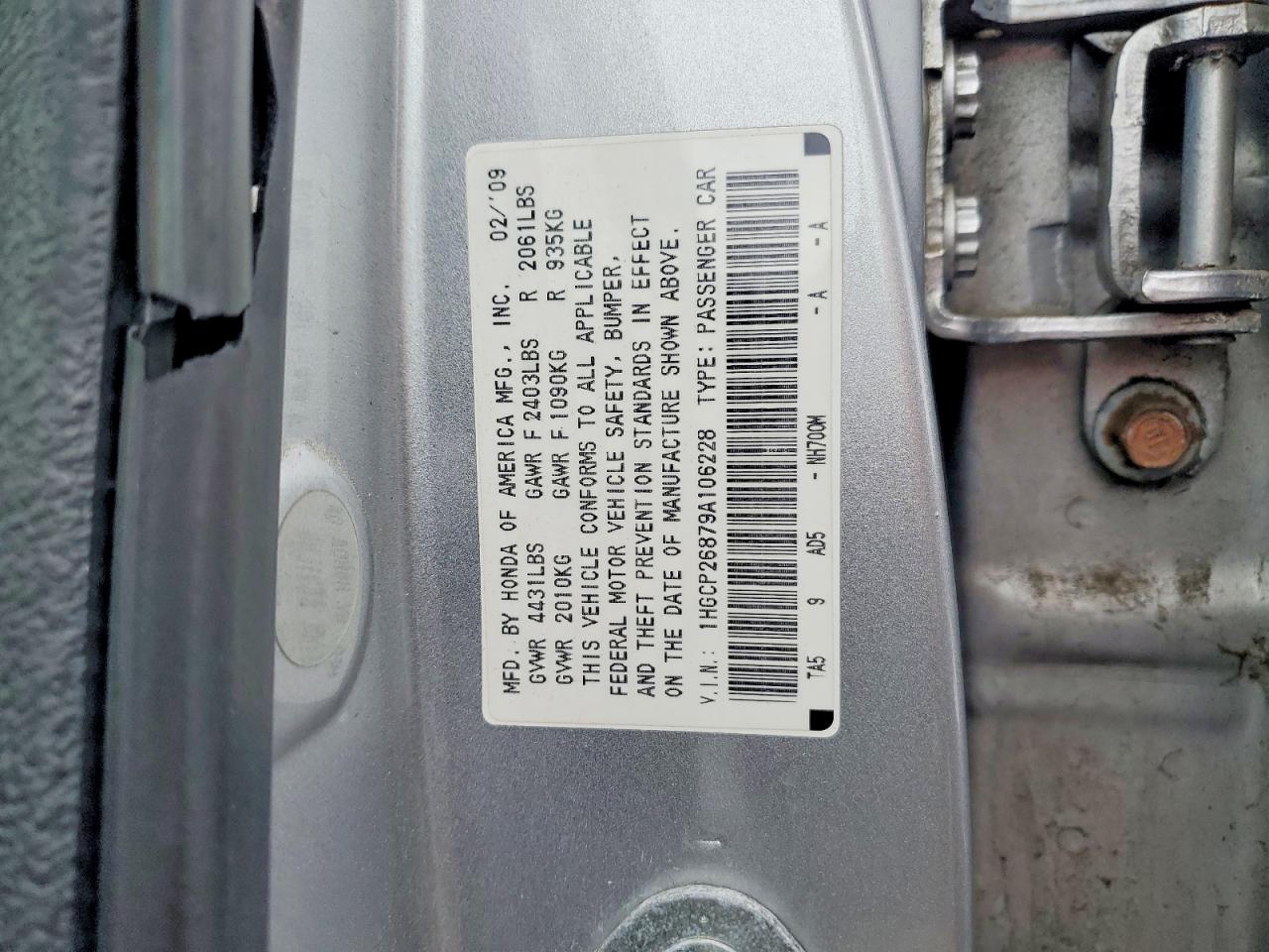 2009 Honda Accord Exl Silver vin: 1HGCP26879A106228