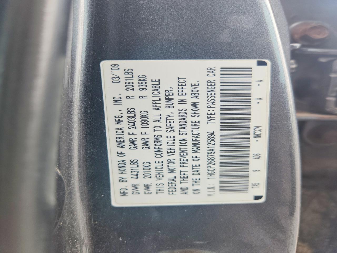 2009 Honda Accord Exl Gray vin: 1HGCP26879A125894