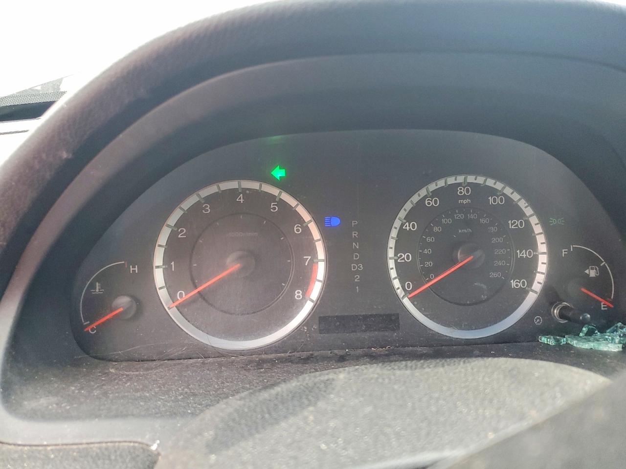 2009 Honda Accord Exl Black vin: 1HGCP26879A168907