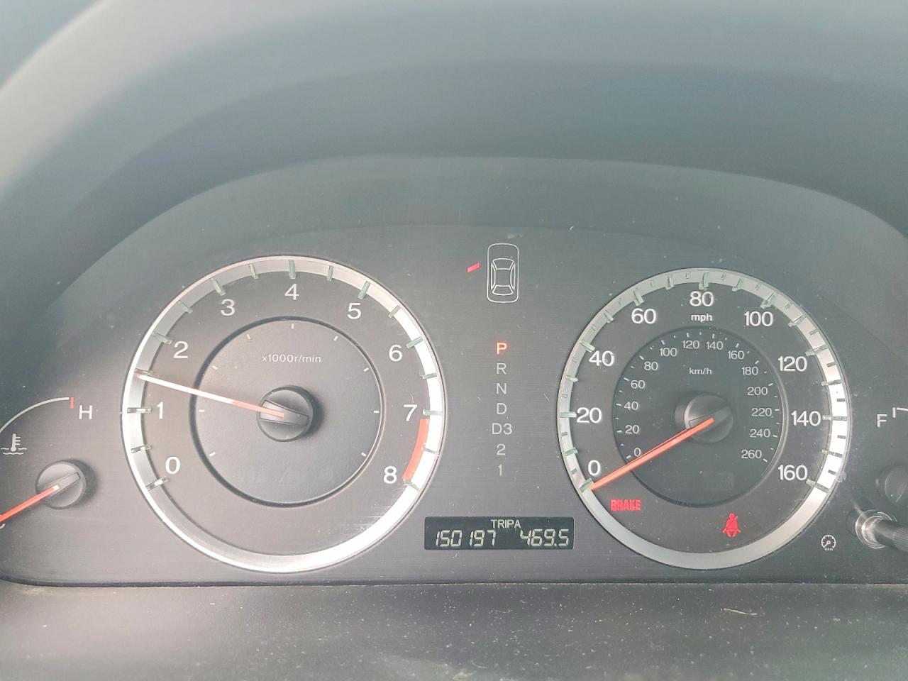 2008 Honda Accord Exl Серый vin: 1HGCP26888A127197