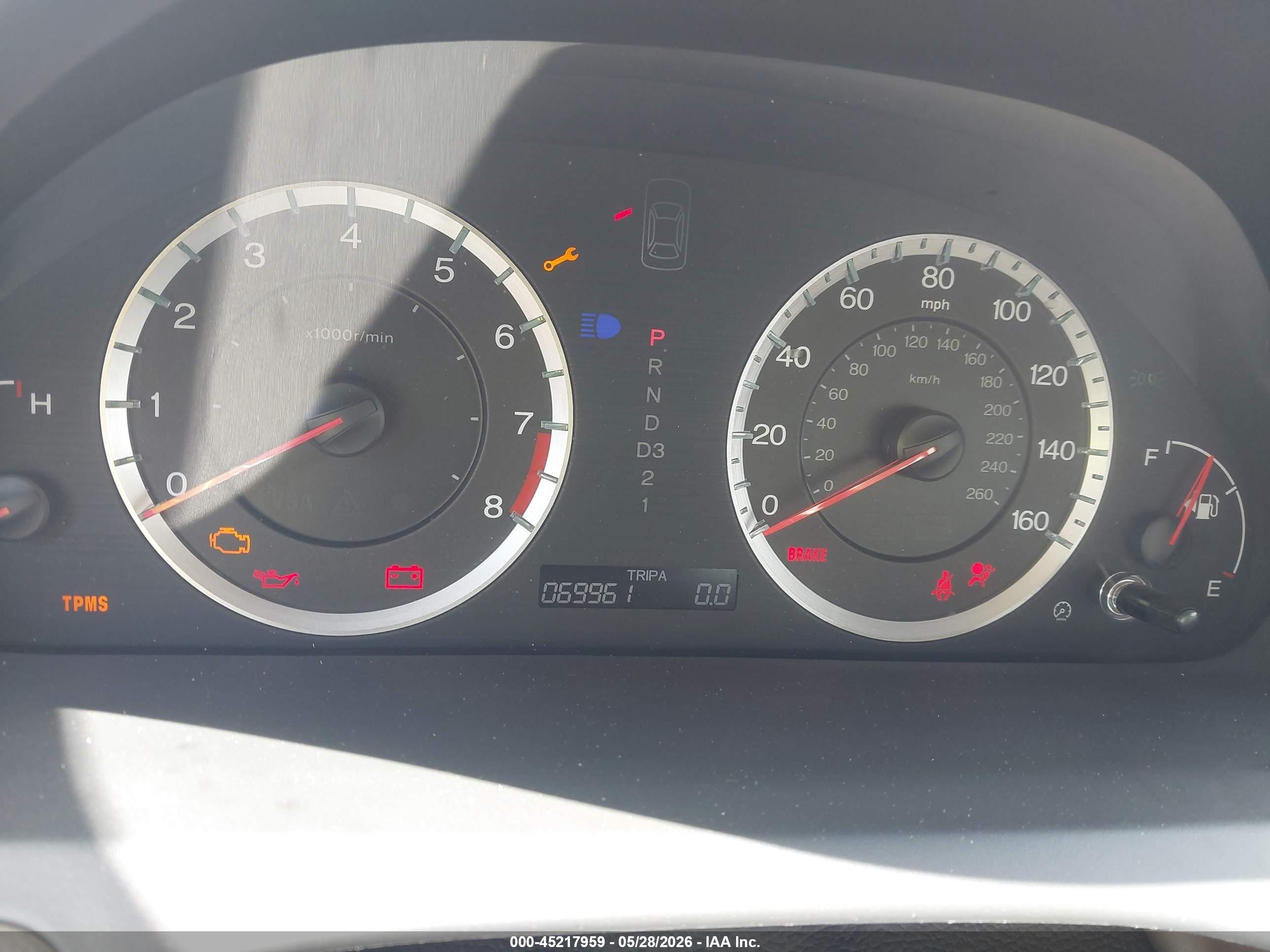 2009 Honda Accord 2.4 Ex-l Белый vin: 1HGCP26889A012245