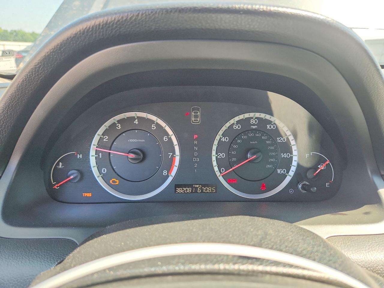 2009 Honda Accord Exl Серый vin: 1HGCP26889A022161