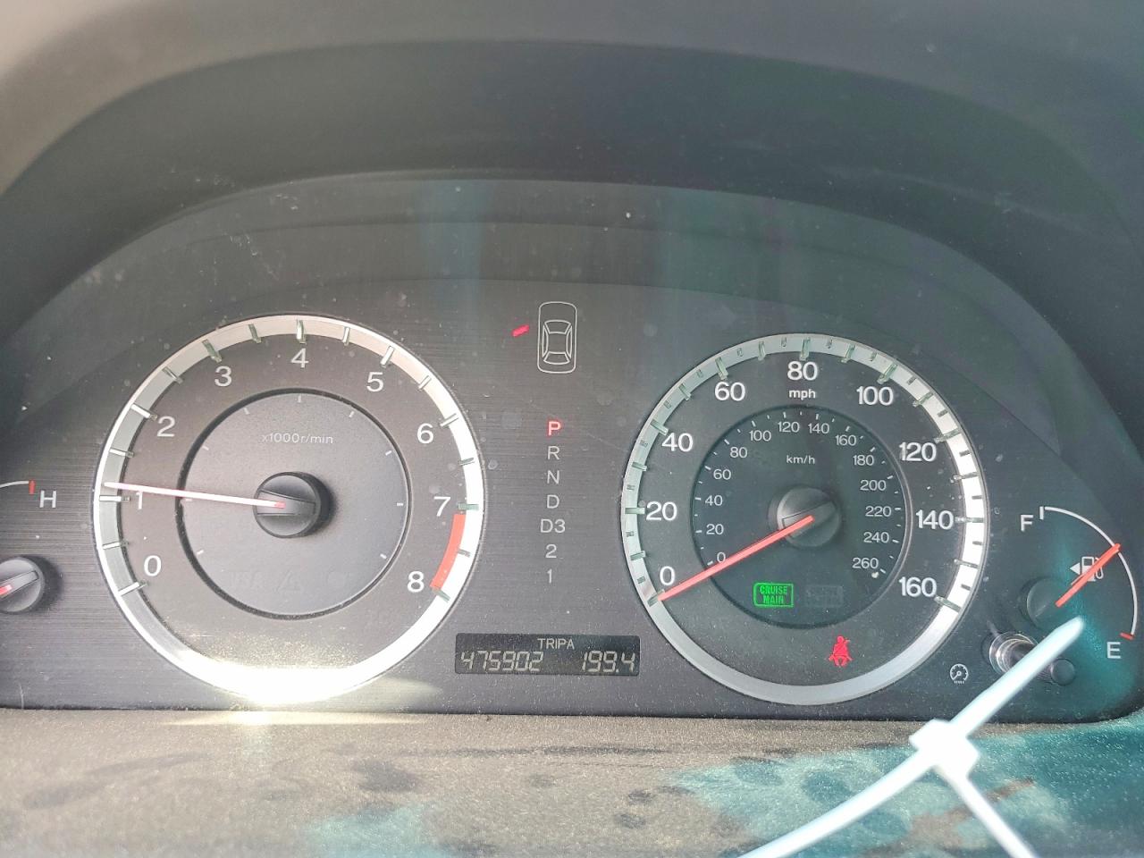 2009 Honda Accord Silver vin: 1HGCP26889A026176