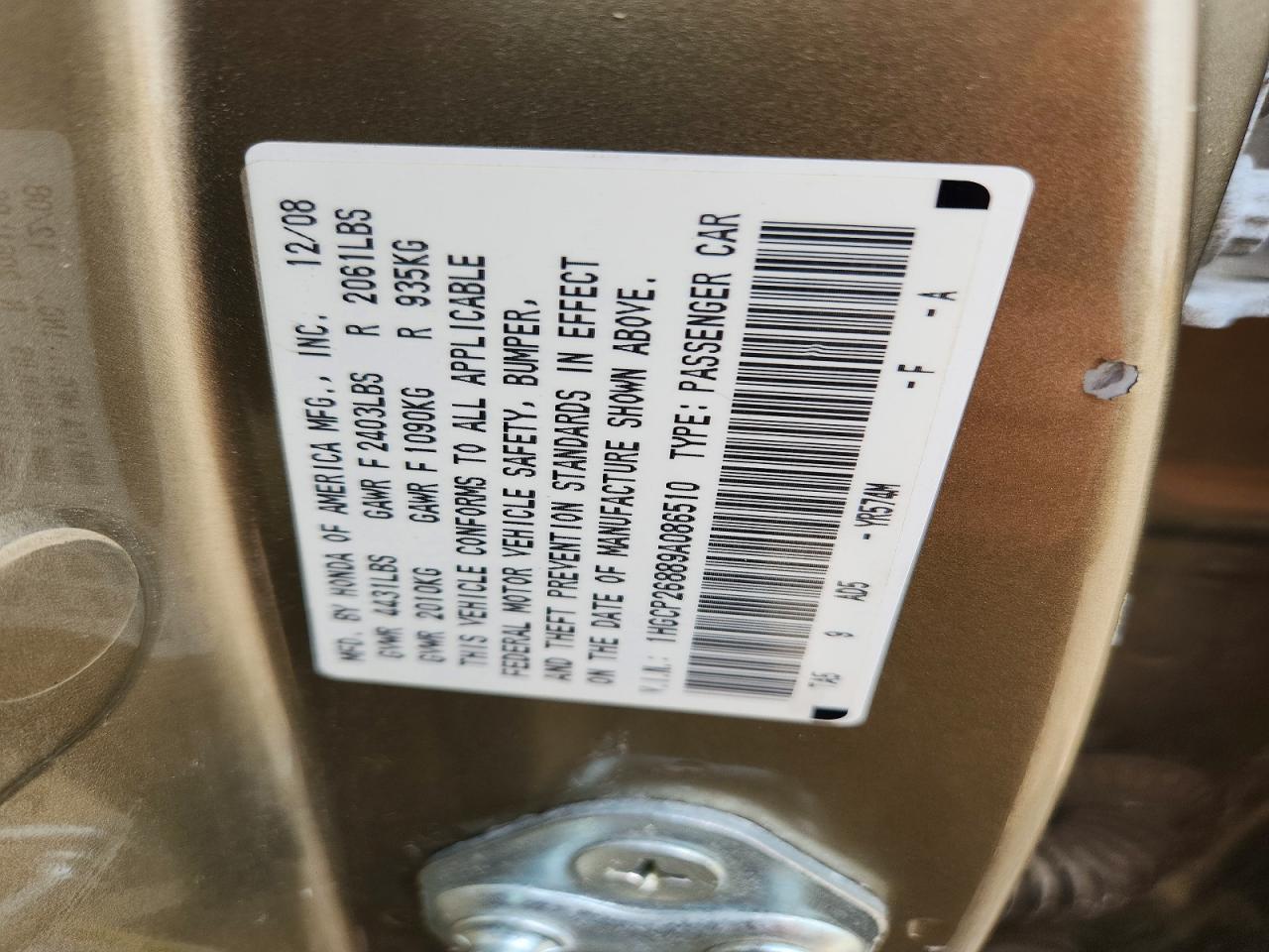 2009 Honda Accord 2d Ex Tan vin: 1HGCP26889A086510