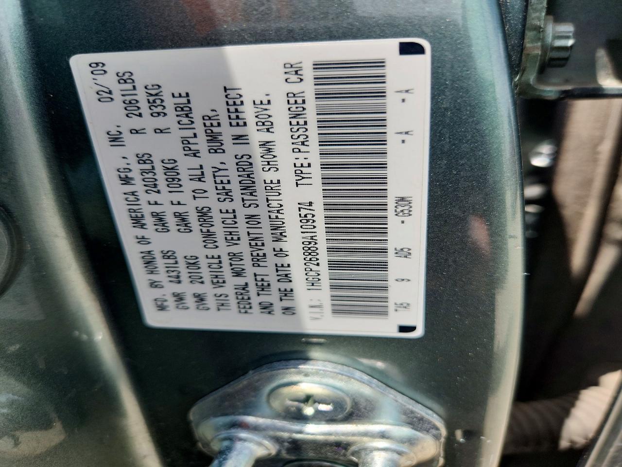 2009 Honda Accord Exl Green vin: 1HGCP26889A109574
