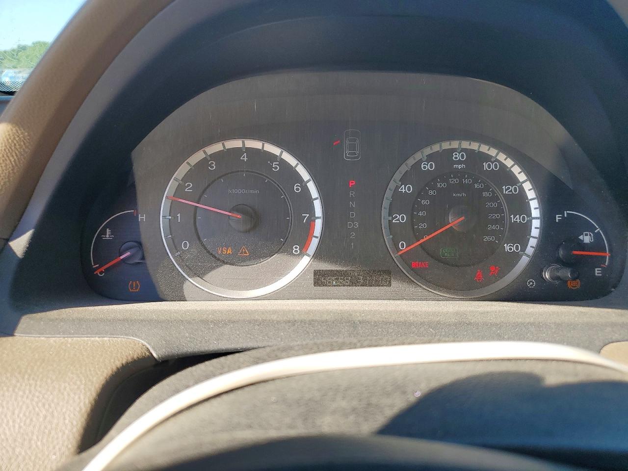 2009 Honda Accord Exl White vin: 1HGCP26889A135186