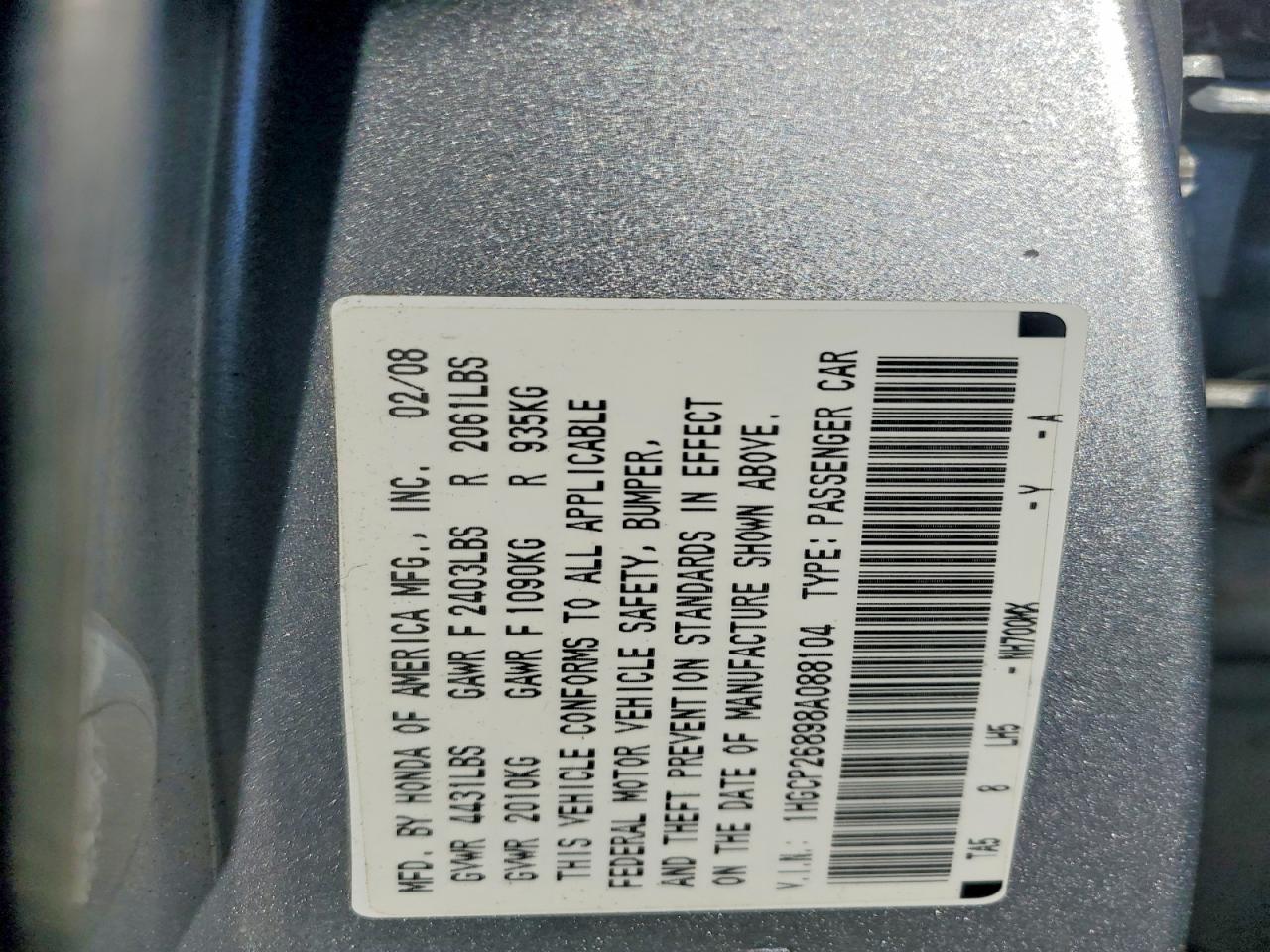 2008 Honda Accord Exl Серый vin: 1HGCP26898A088104