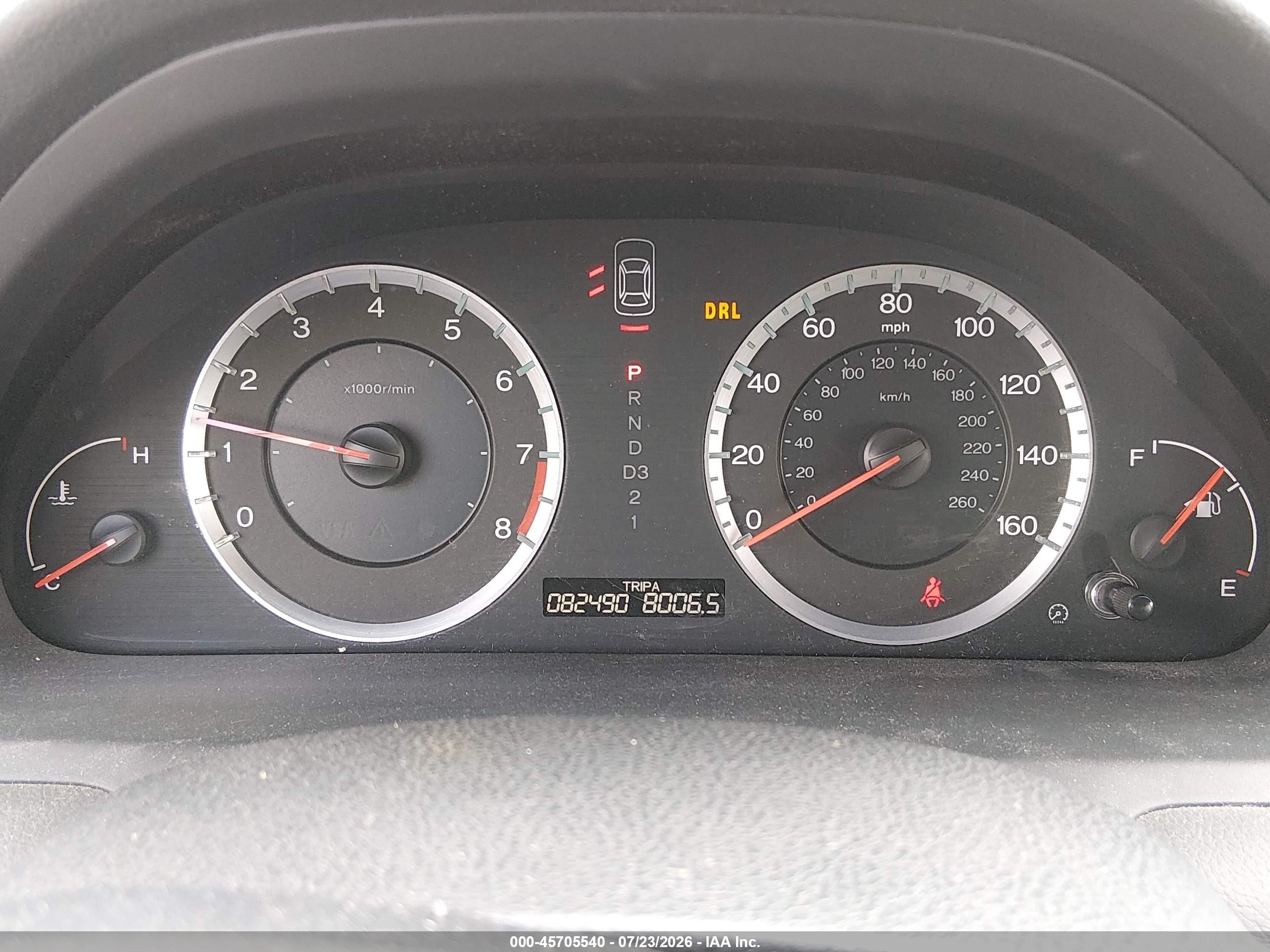 2008 Honda Accord 2.4 Ex-l Серый vin: 1HGCP26898A150956
