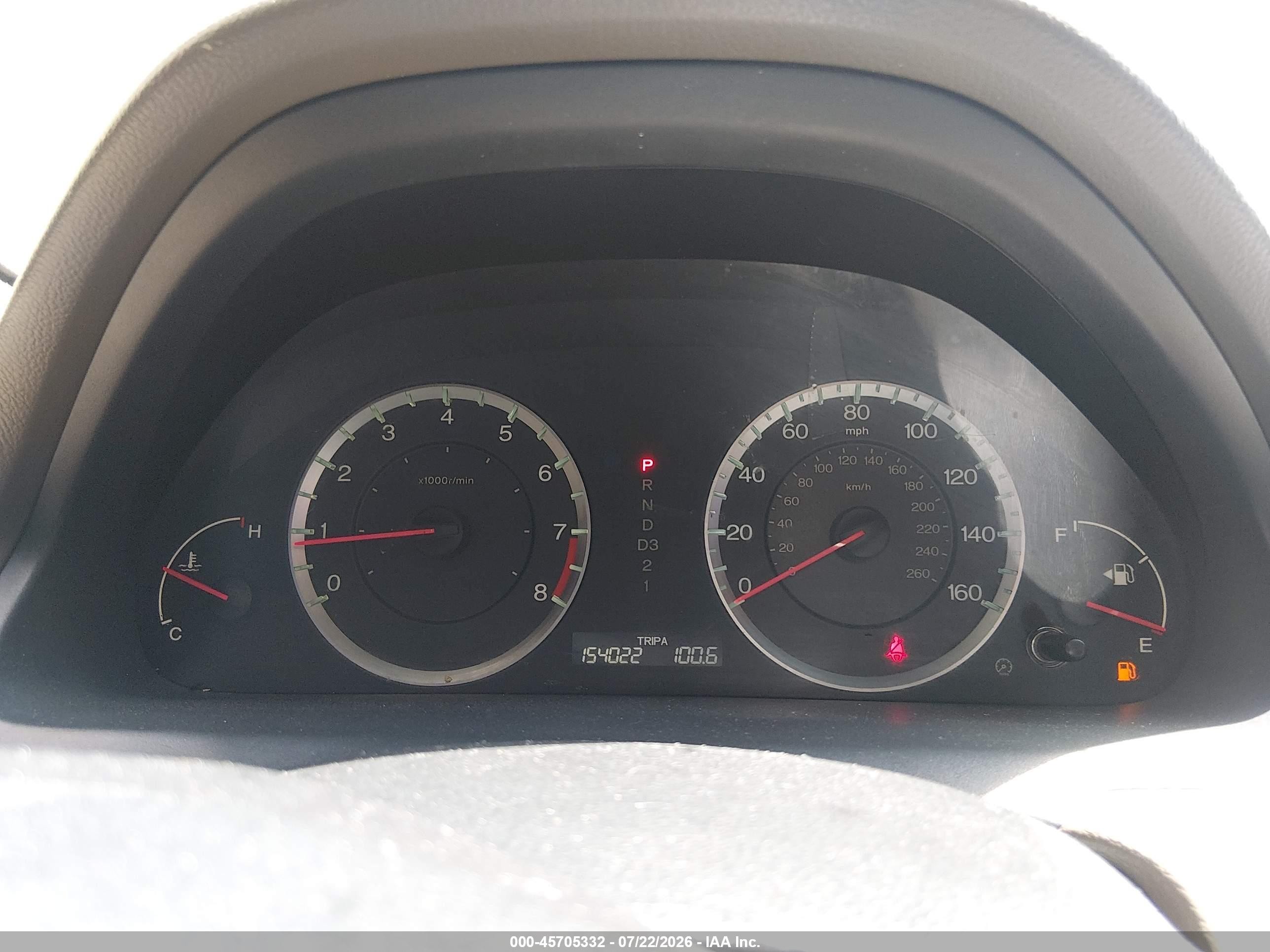 2009 Honda Accord 2.4 Ex-l Белый vin: 1HGCP26899A008284