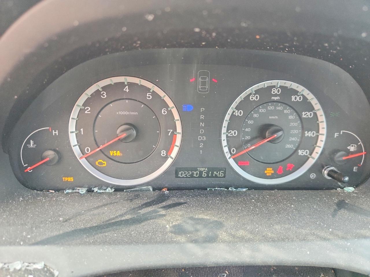 2009 Honda Accord Exl Silver vin: 1HGCP26899A051796