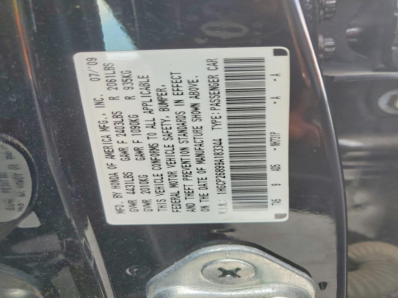 2009 Honda Accord Exl Черный vin: 1HGCP26899A183344