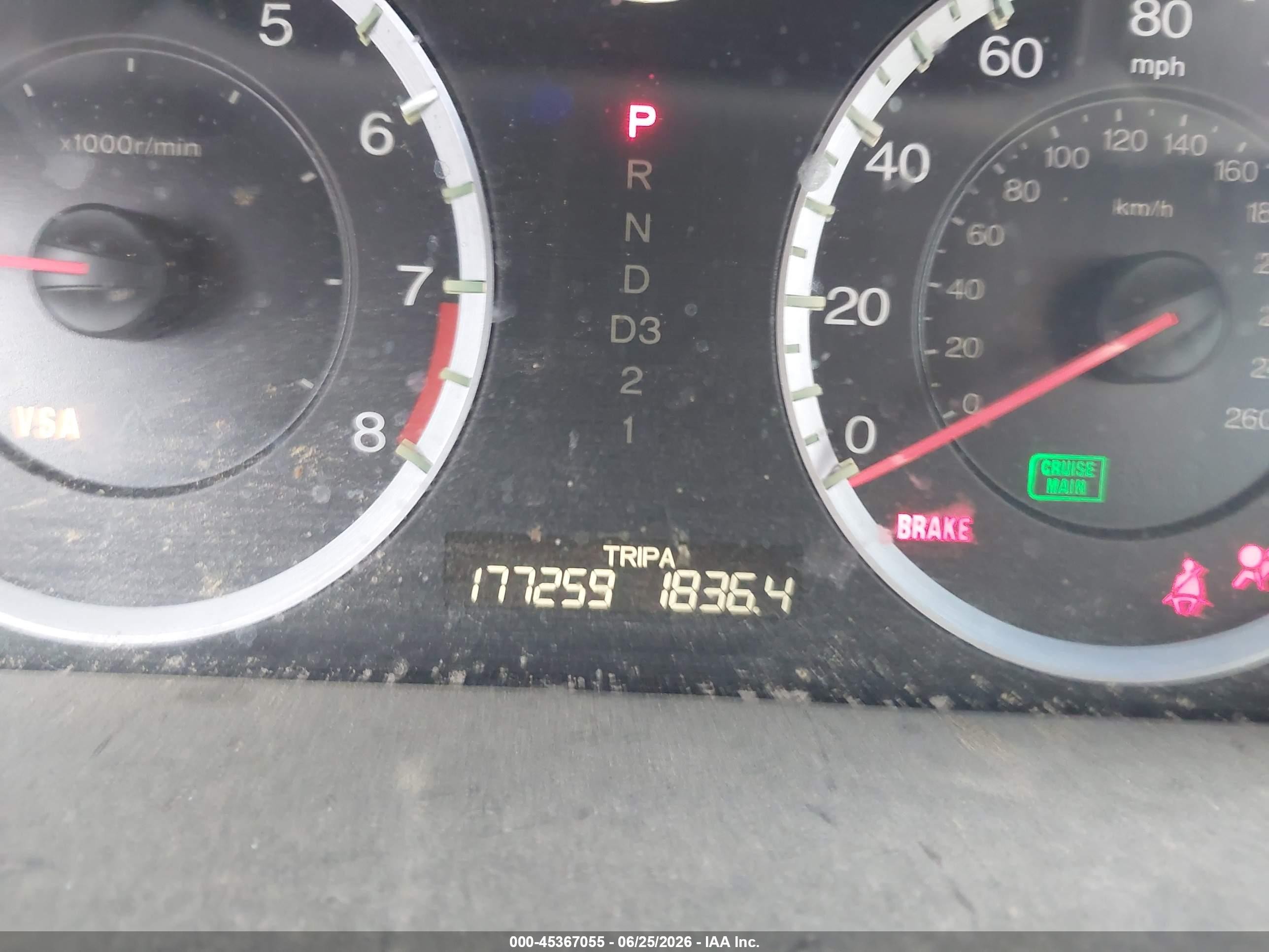 2008 Honda Accord 2.4 Ex-l Серебряный vin: 1HGCP268X8A055399