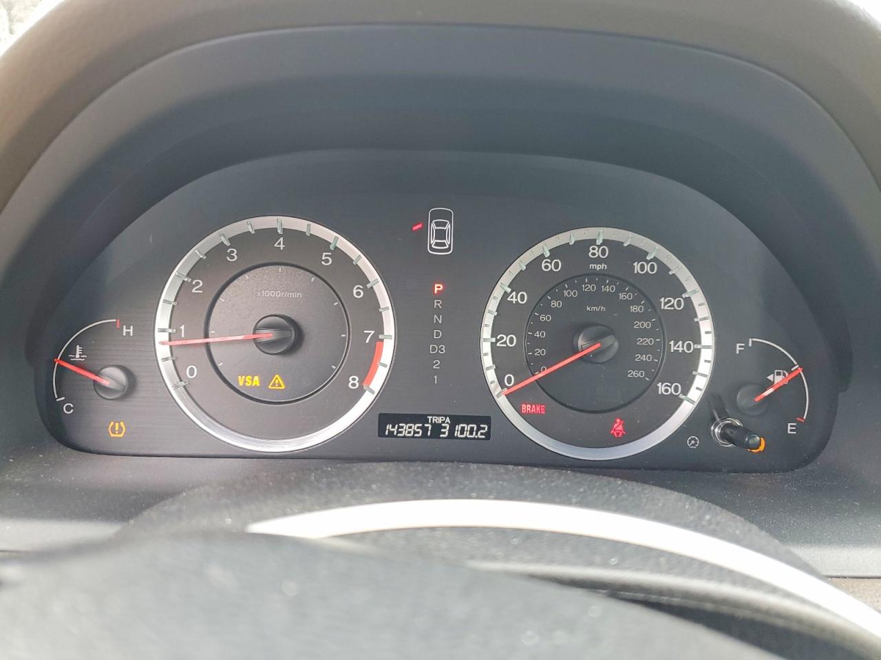 2008 Honda Accord Exl Black vin: 1HGCP268X8A079671
