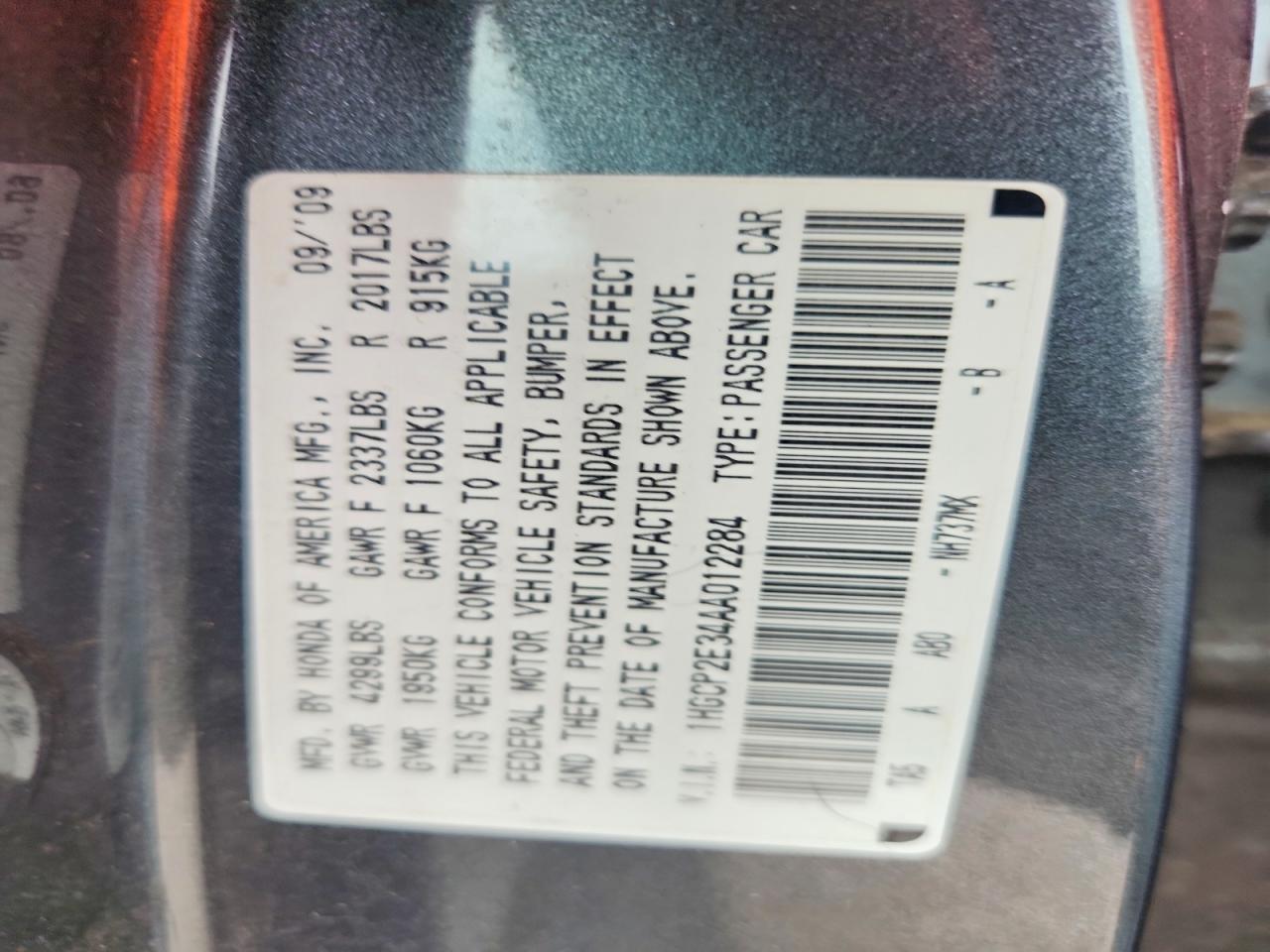 2010 Honda Accord Lx Серый vin: 1HGCP2E34AA012284