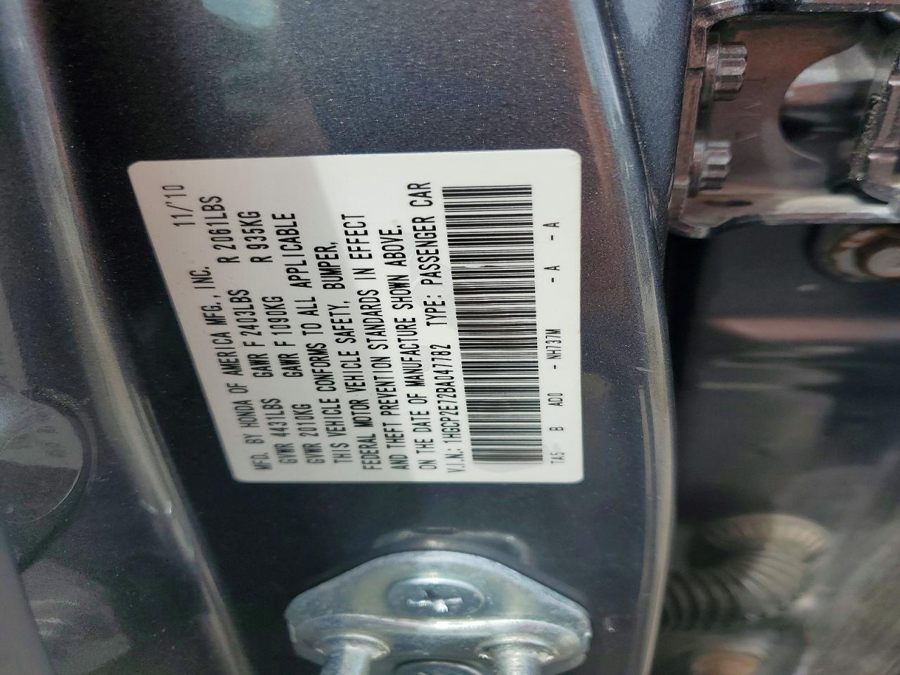 2011 Honda Accord Ex Gray vin: 1HGCP2E72BA047782