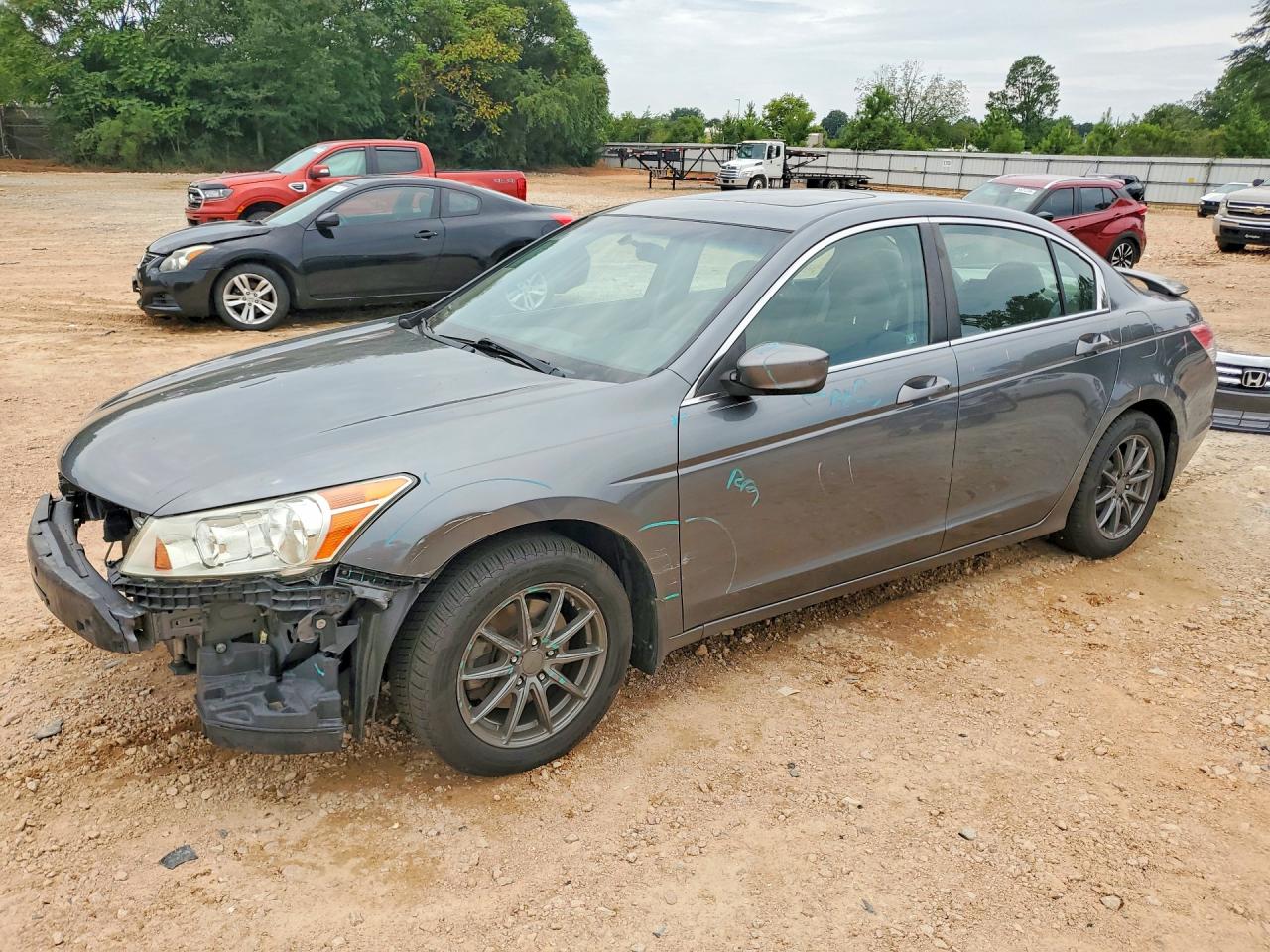 2011 Honda Accord Ex Gray vin: 1HGCP2E73BA012099