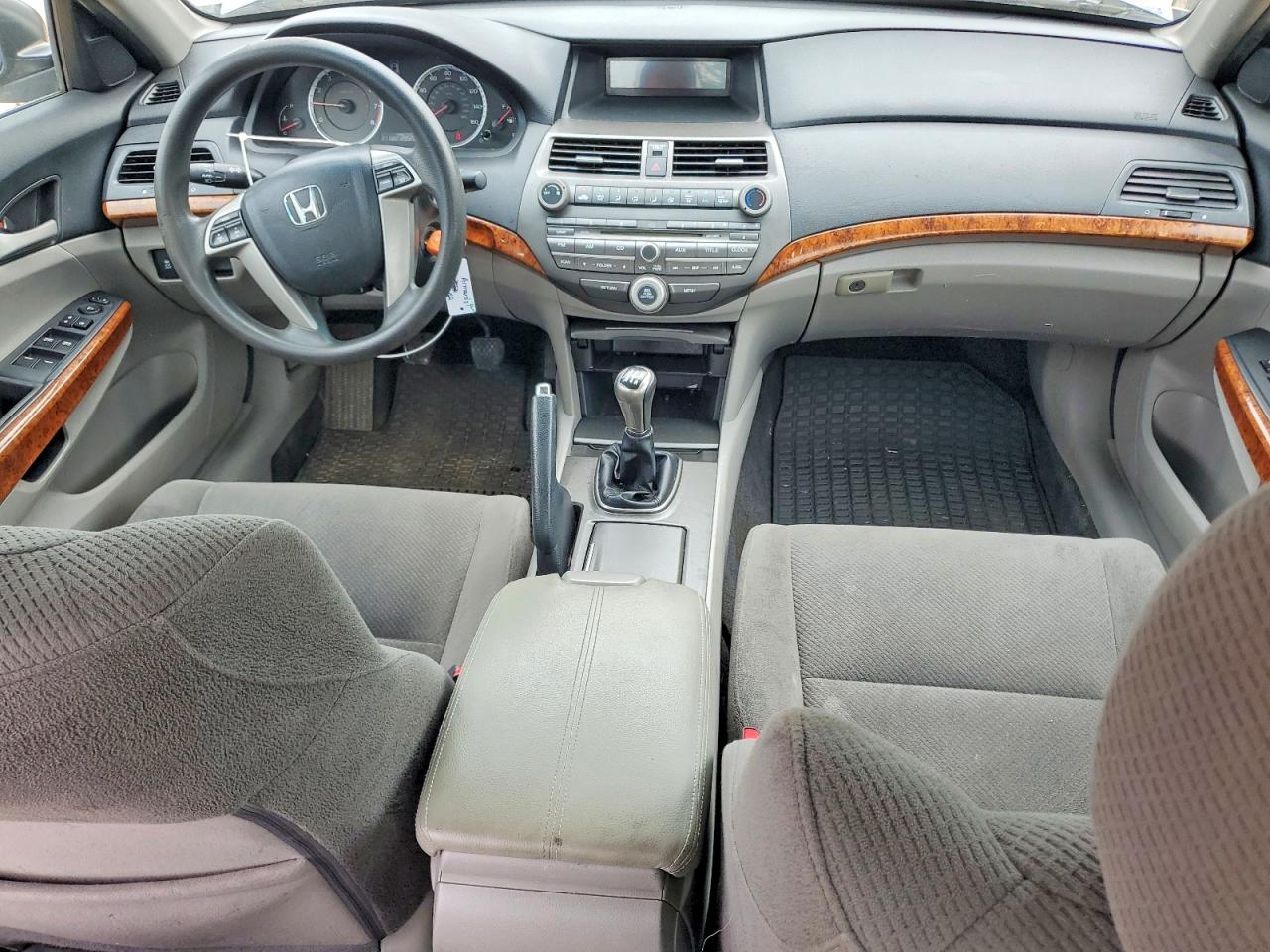 2011 Honda Accord Ex Gray vin: 1HGCP2E73BA012099
