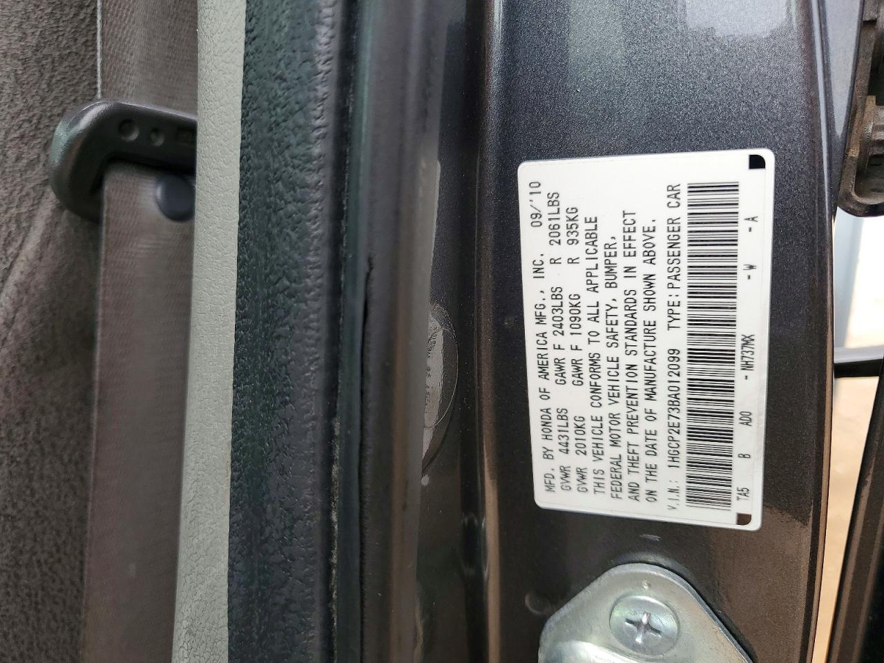 2011 Honda Accord Ex Gray vin: 1HGCP2E73BA012099