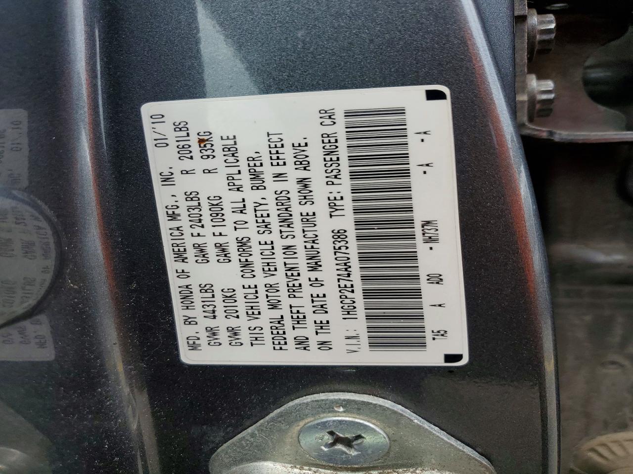 2010 Honda Accord Ex Gray vin: 1HGCP2E74AA075386