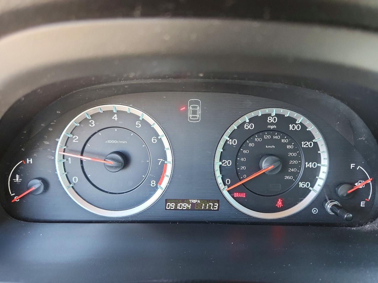 2012 Honda Accord Ex Black vin: 1HGCP2E78CA166194