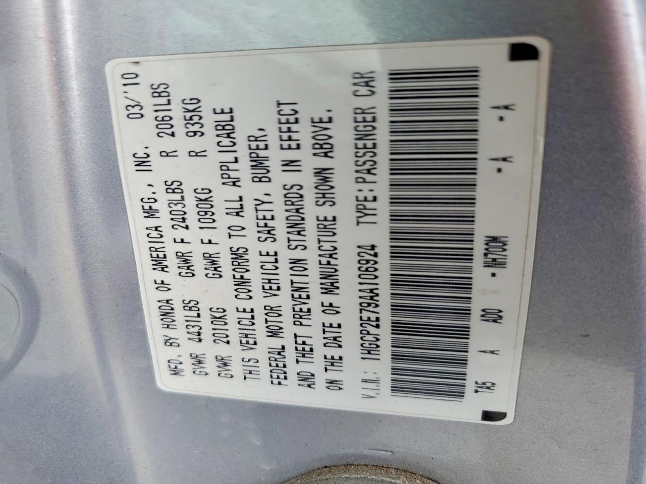 2010 Honda Accord Ex Silver vin: 1HGCP2E79AA106924