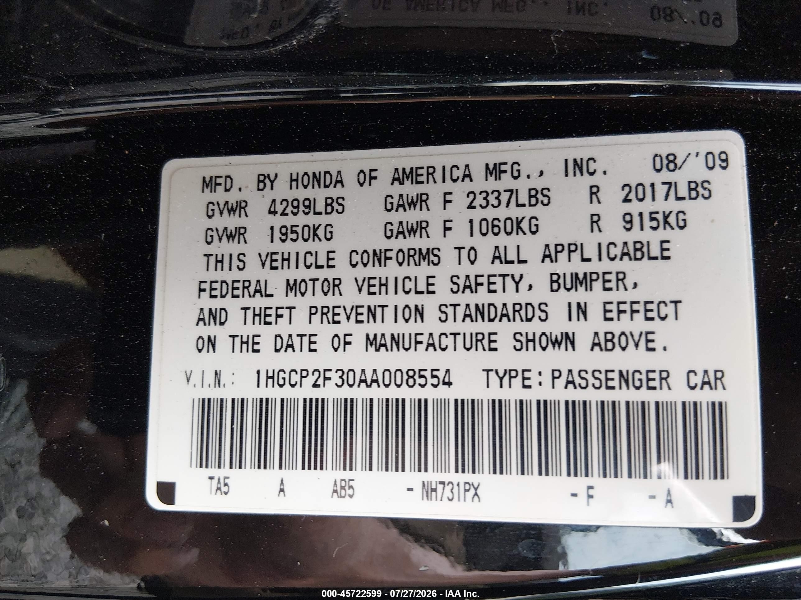 2010 Honda Accord 2.4 Lx Черный vin: 1HGCP2F30AA008554