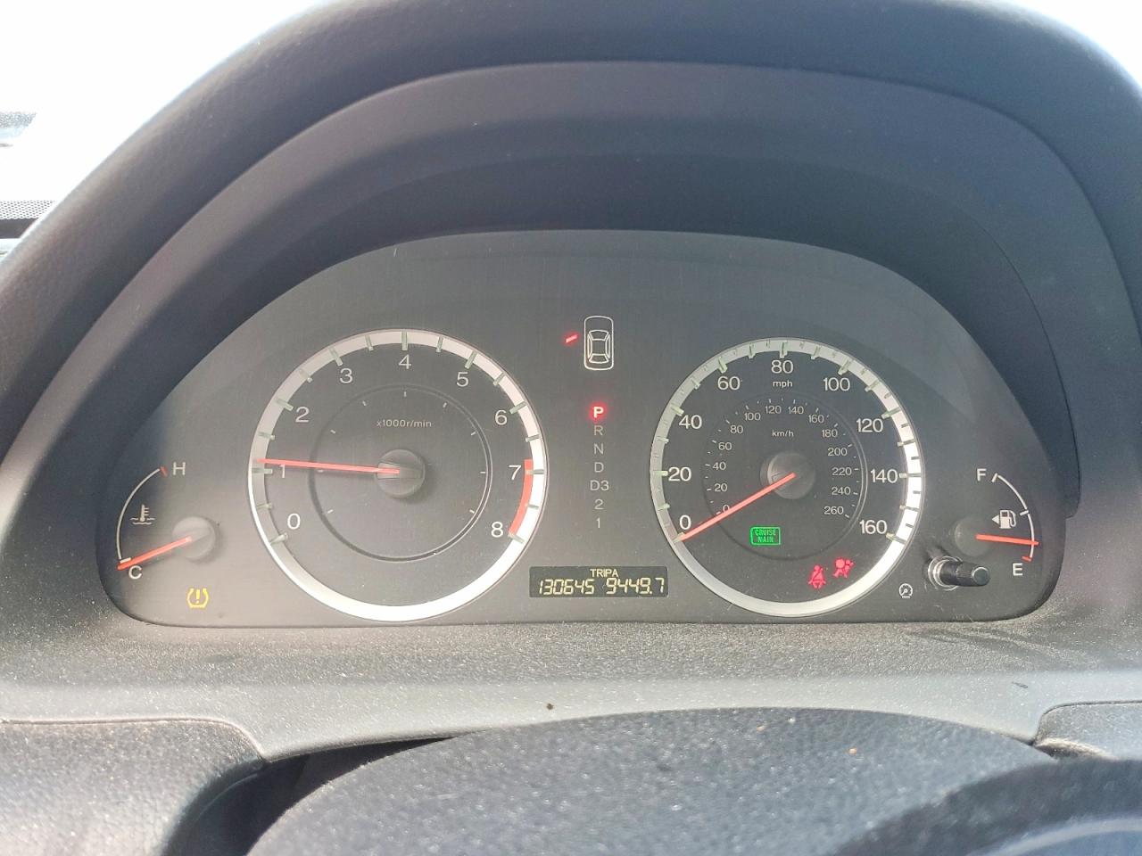 2011 Honda Accord Lx Серый vin: 1HGCP2F30BA135533