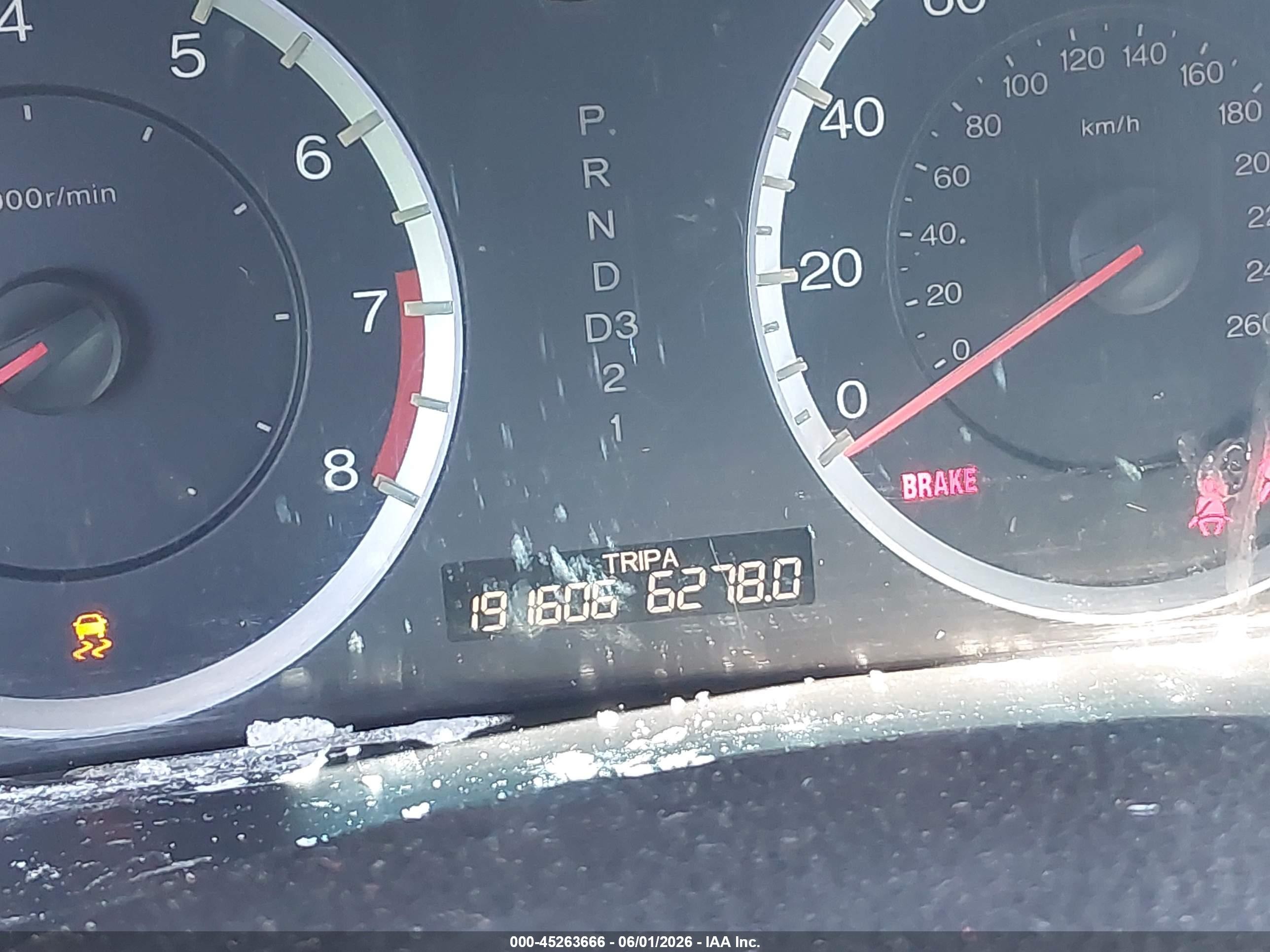 2012 Honda Accord 2.4 Lx Gray vin: 1HGCP2F30CA039645