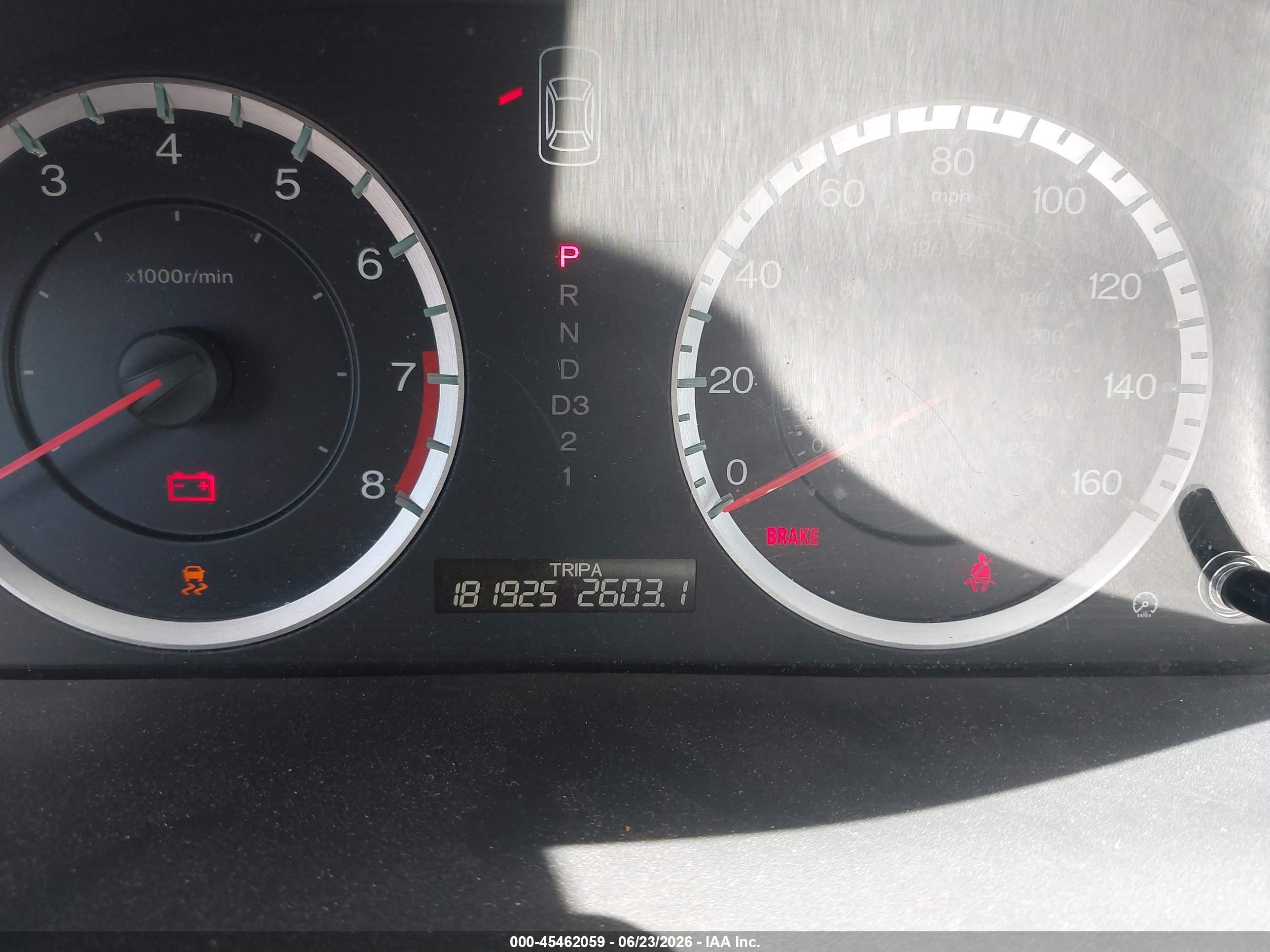 2012 Honda Accord 2.4 Lx Серый vin: 1HGCP2F30CA092149