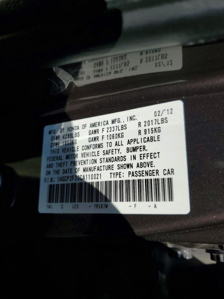 2012 Honda Accord Lx Brown vin: 1HGCP2F30CA110021