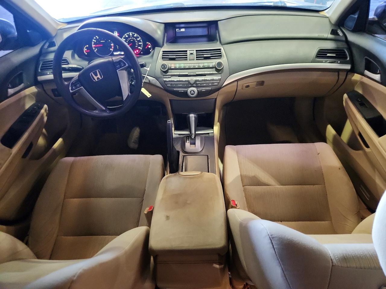 2012 Honda Accord Lx Серый vin: 1HGCP2F30CA125358