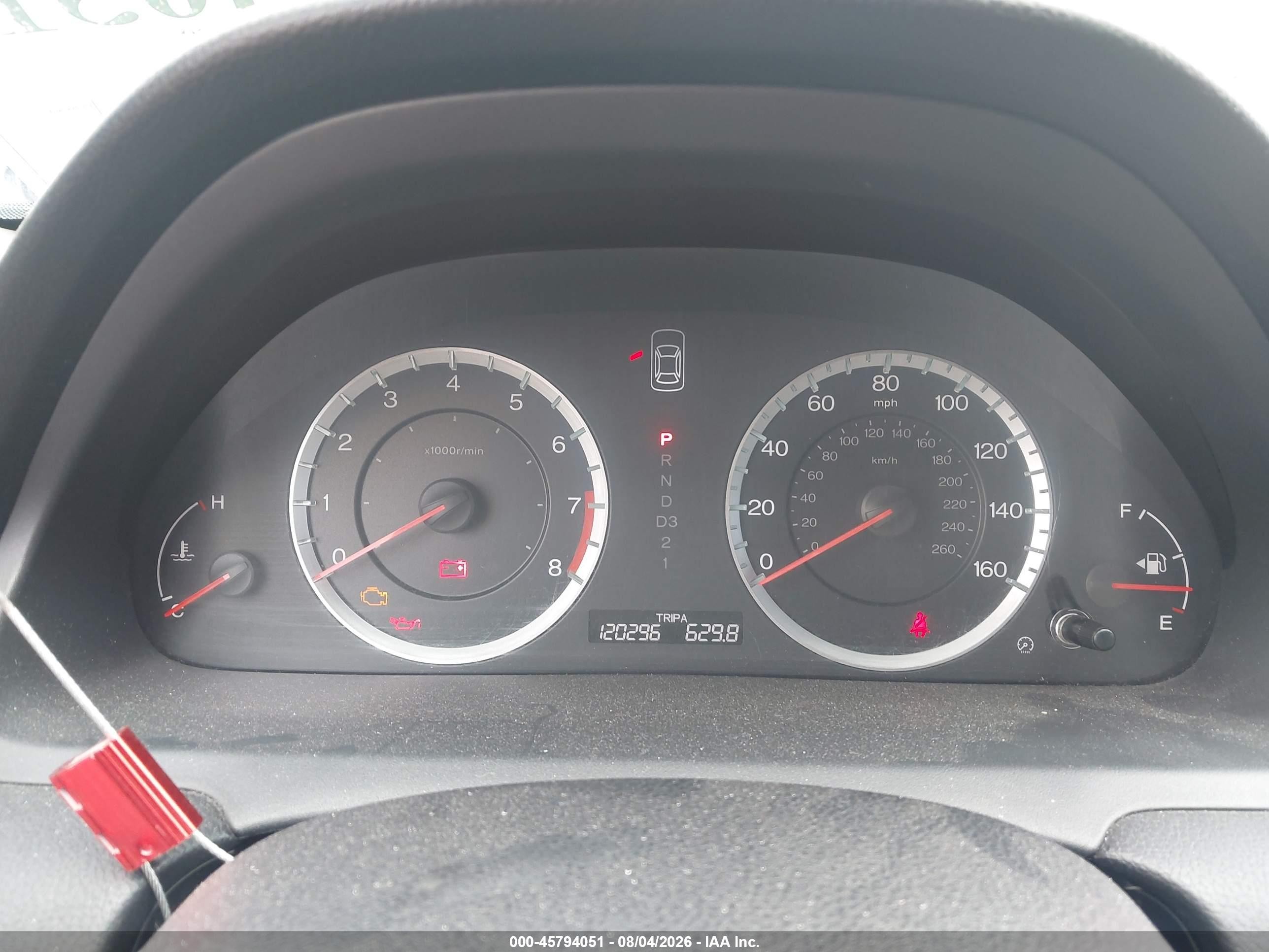 2012 Honda Accord Sdn Lx Серый vin: 1HGCP2F30CA188914