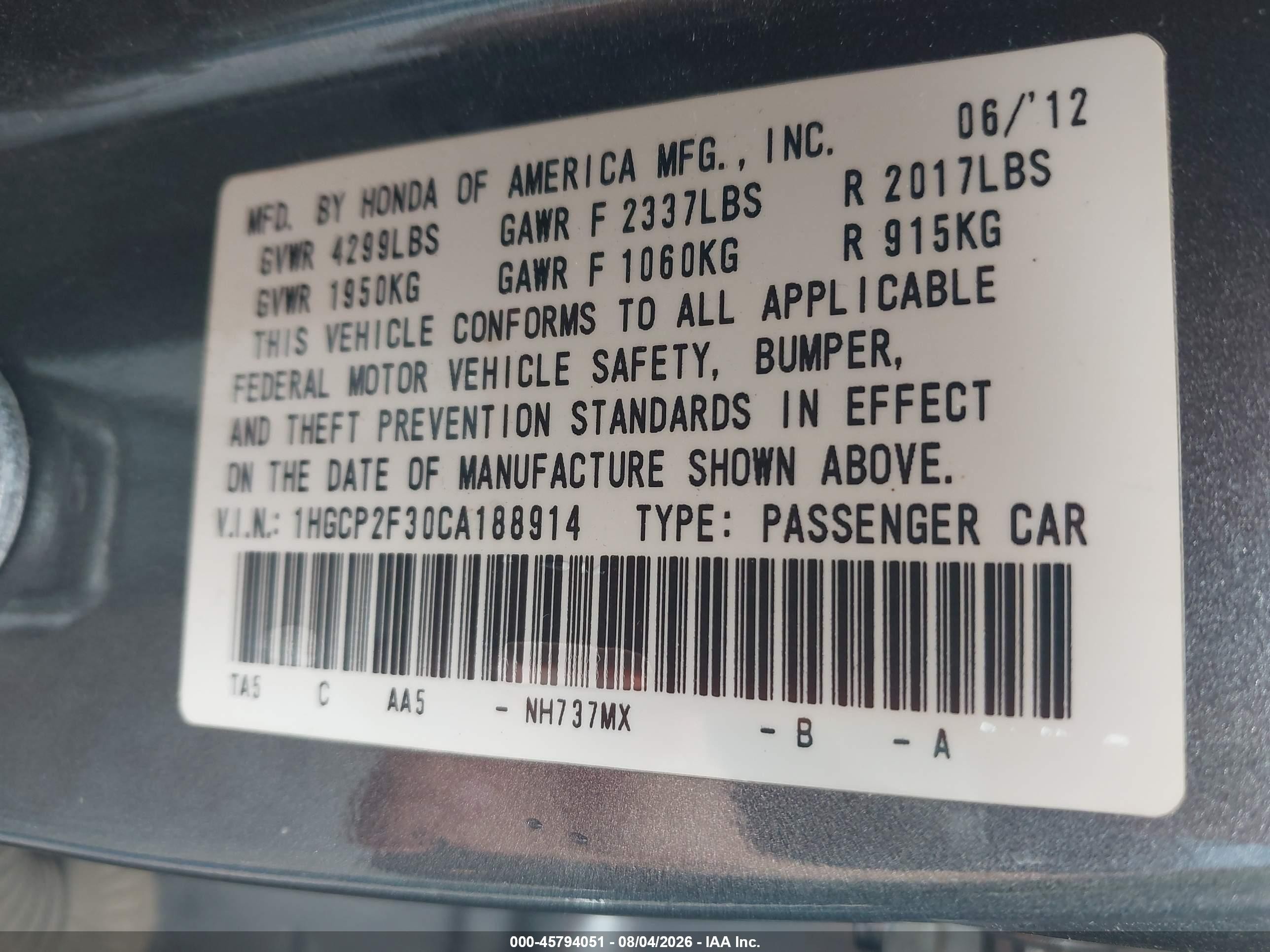 2012 Honda Accord Sdn Lx Серый vin: 1HGCP2F30CA188914