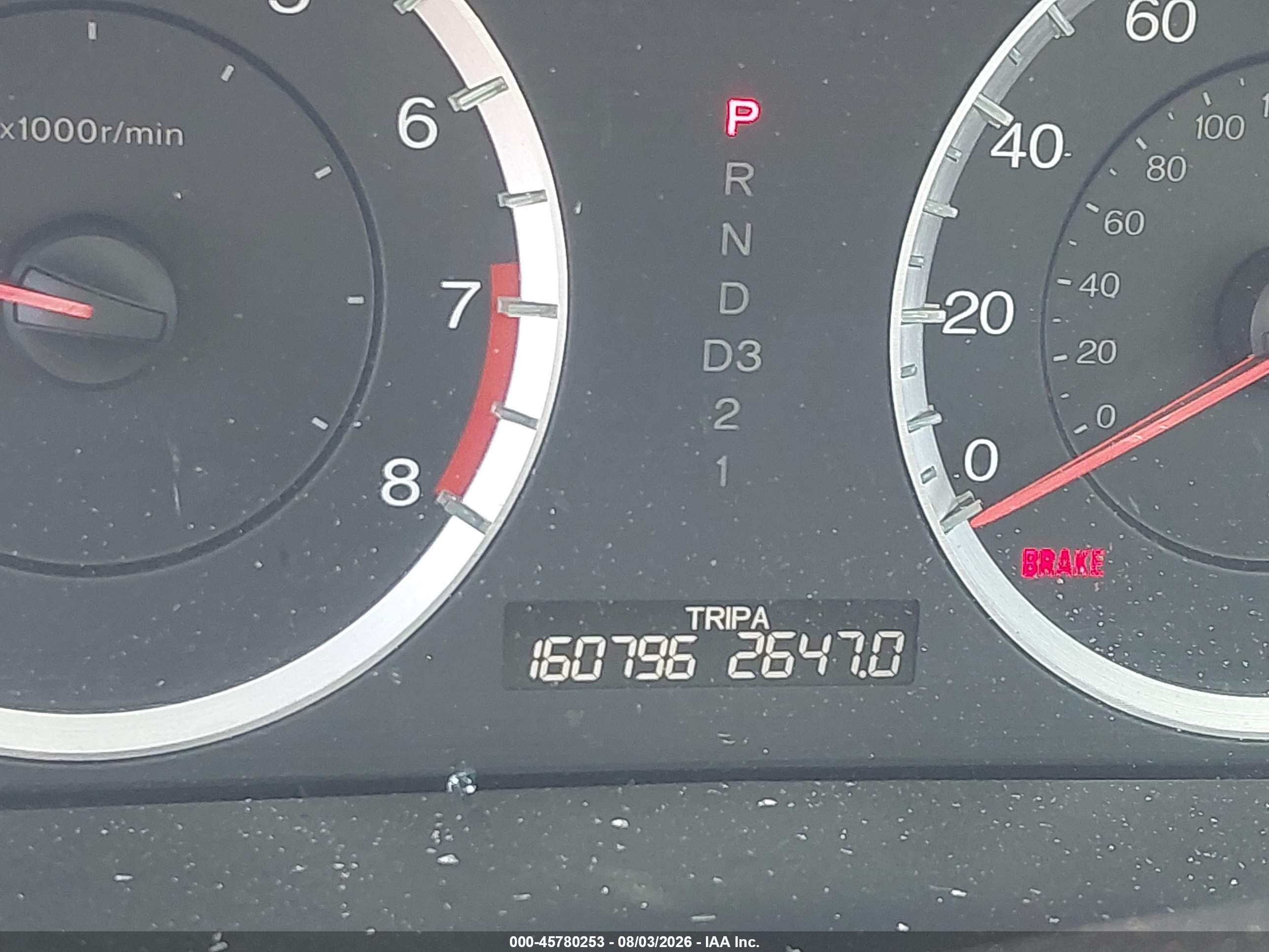 2012 Honda Accord Sdn Lx Gray vin: 1HGCP2F30CA204237