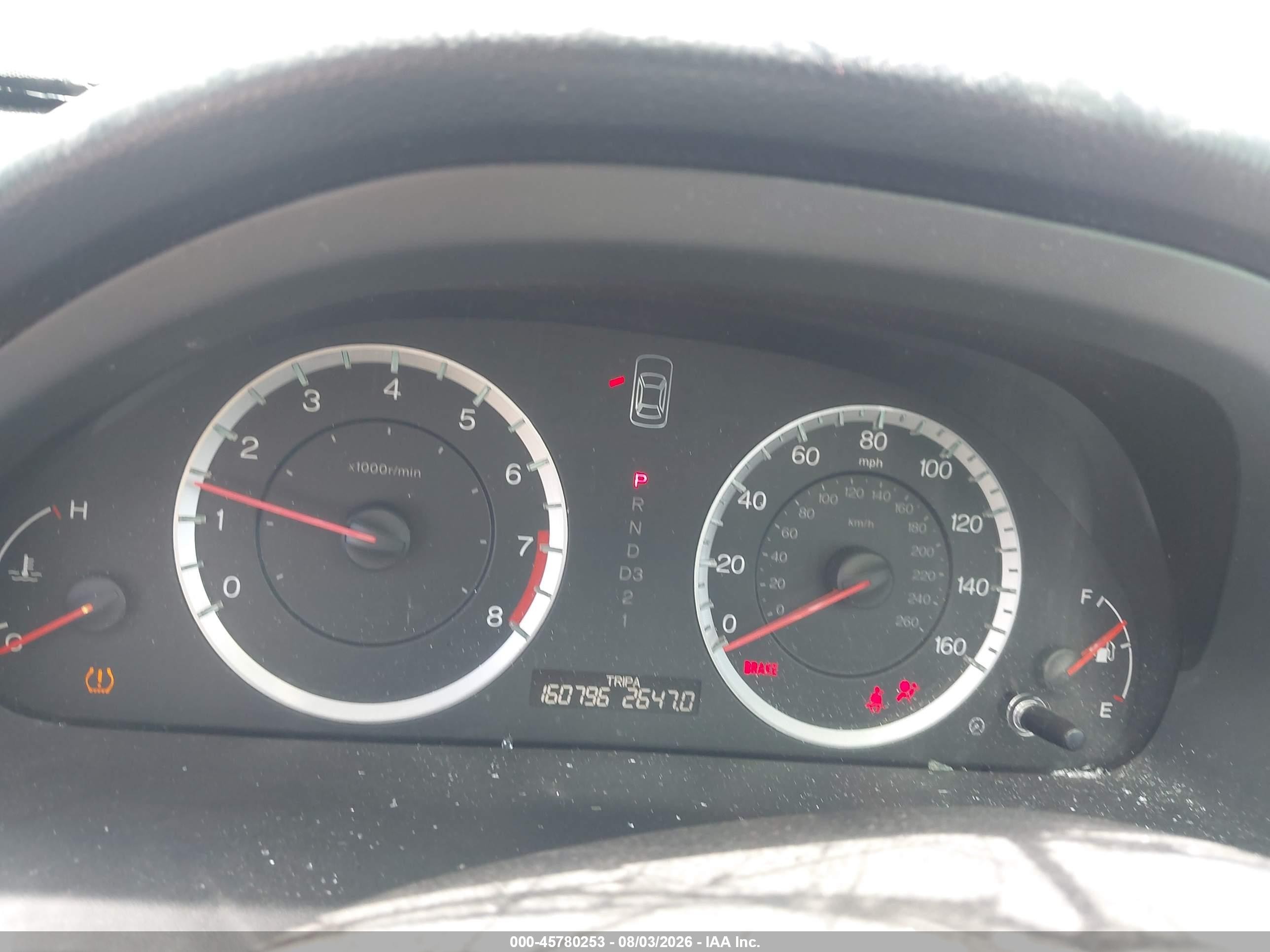 2012 Honda Accord Sdn Lx Gray vin: 1HGCP2F30CA204237