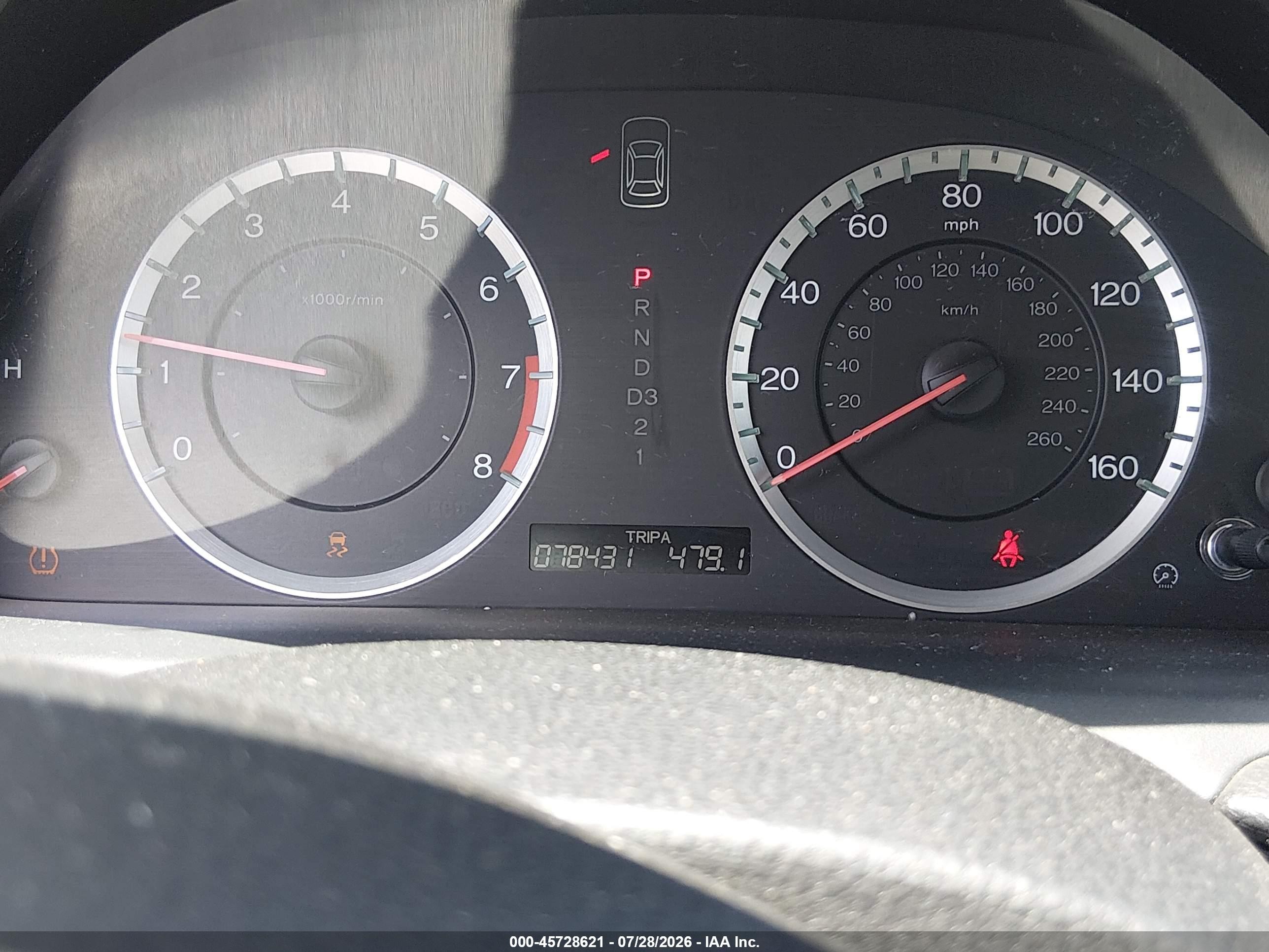 2012 Honda Accord Sdn Lx Gray vin: 1HGCP2F30CA214122