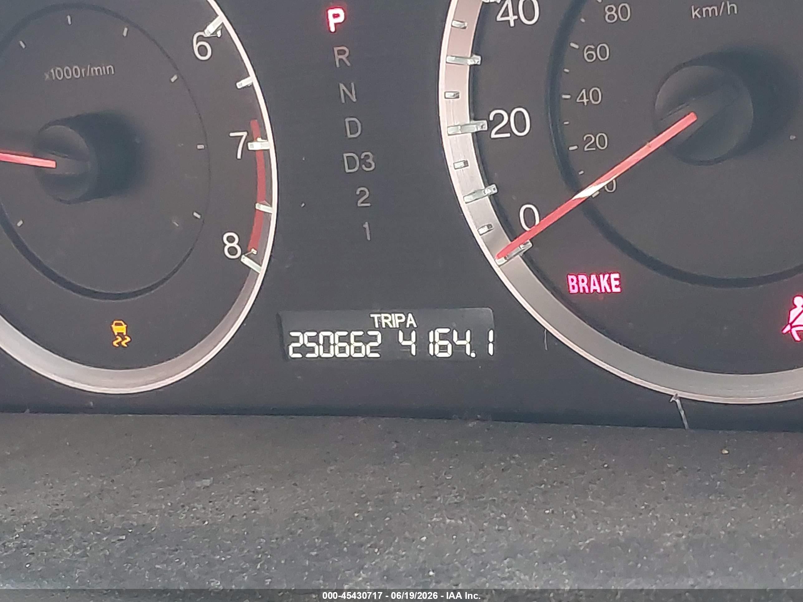 2012 Honda Accord 2.4 Lx Black vin: 1HGCP2F30CA226898