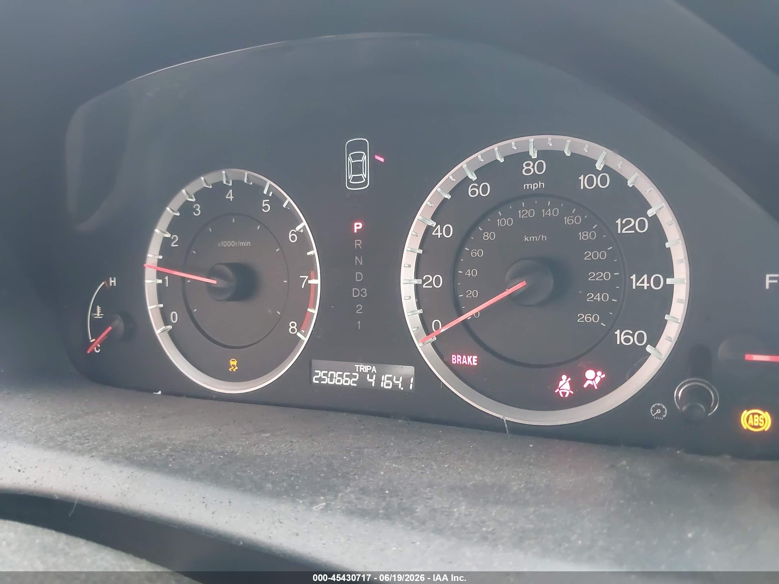 2012 Honda Accord 2.4 Lx Black vin: 1HGCP2F30CA226898