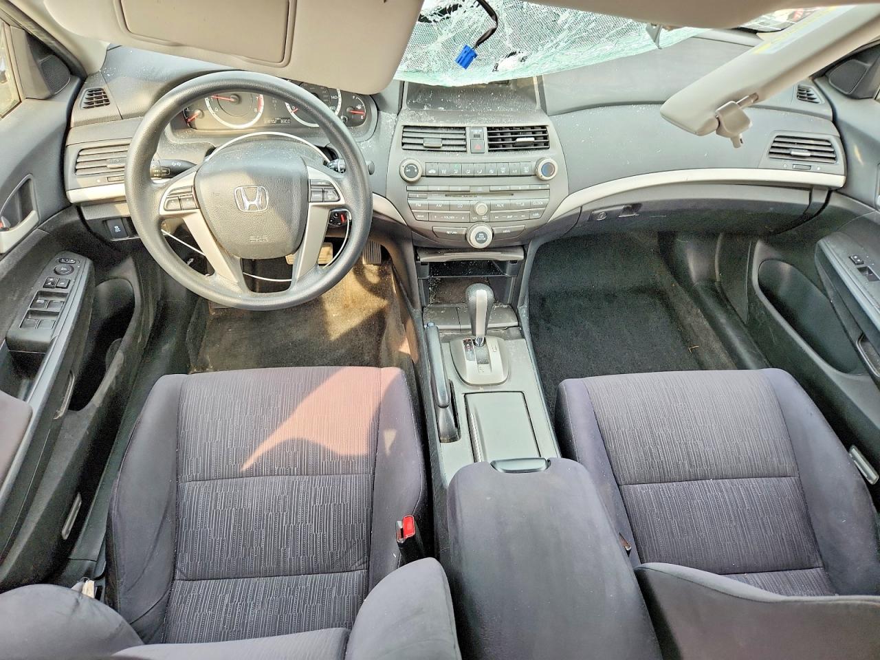 2012 Honda Accord Lx Silver vin: 1HGCP2F30CA241076