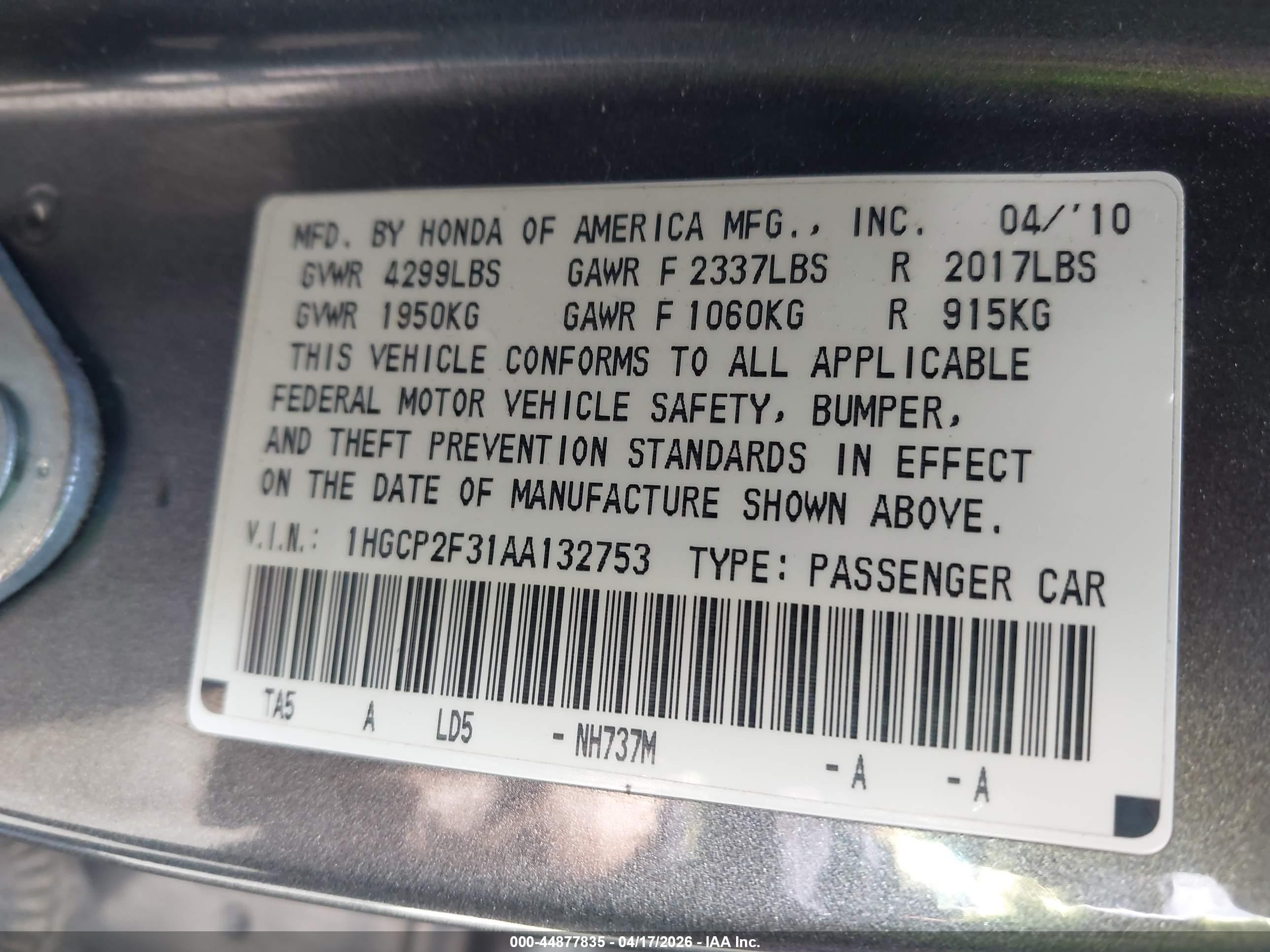 2010 Honda Accord 2.4 Lx Серый vin: 1HGCP2F31AA132753