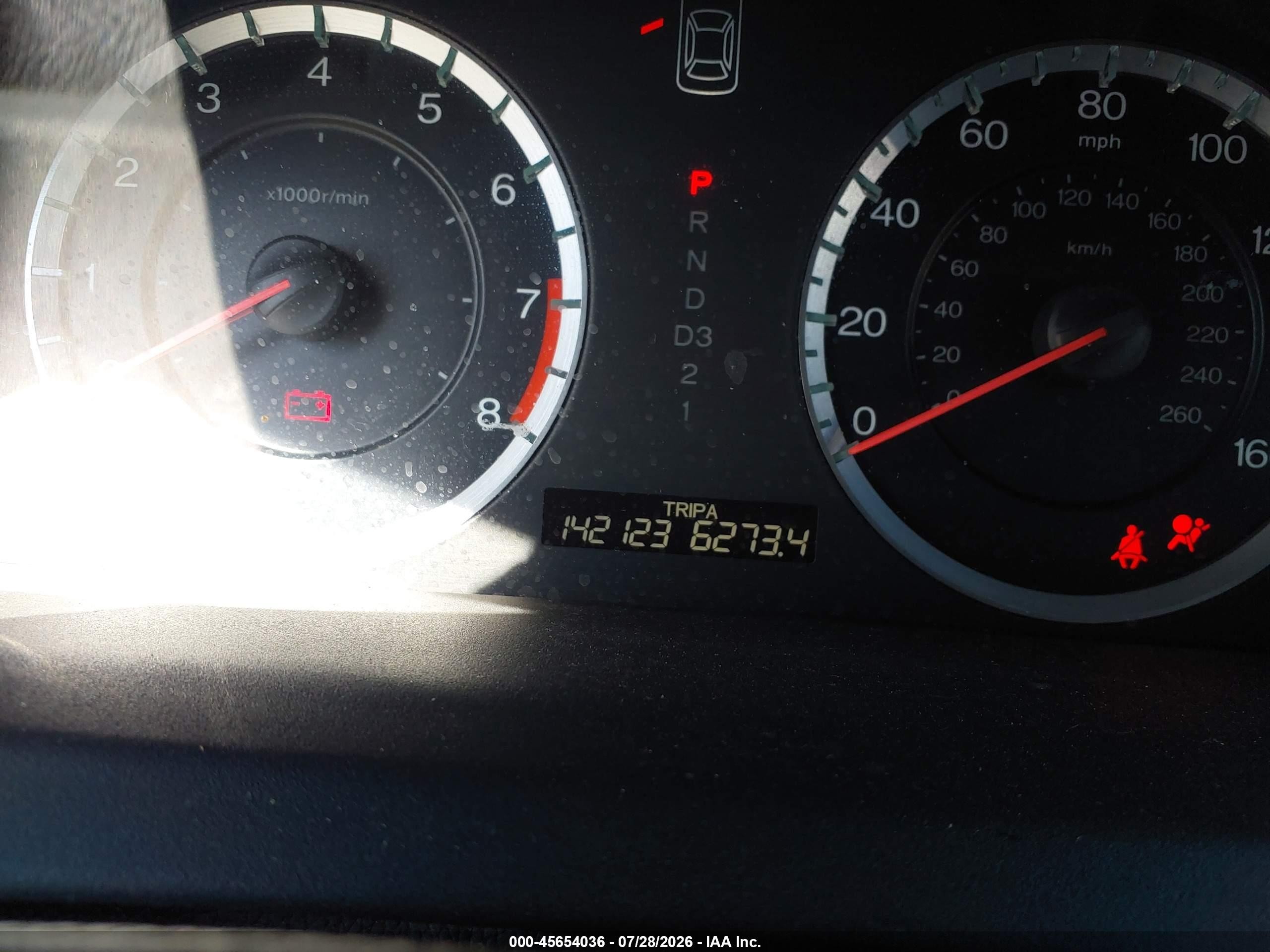 2011 Honda Accord 2.4 Lx Silver vin: 1HGCP2F31BA045761