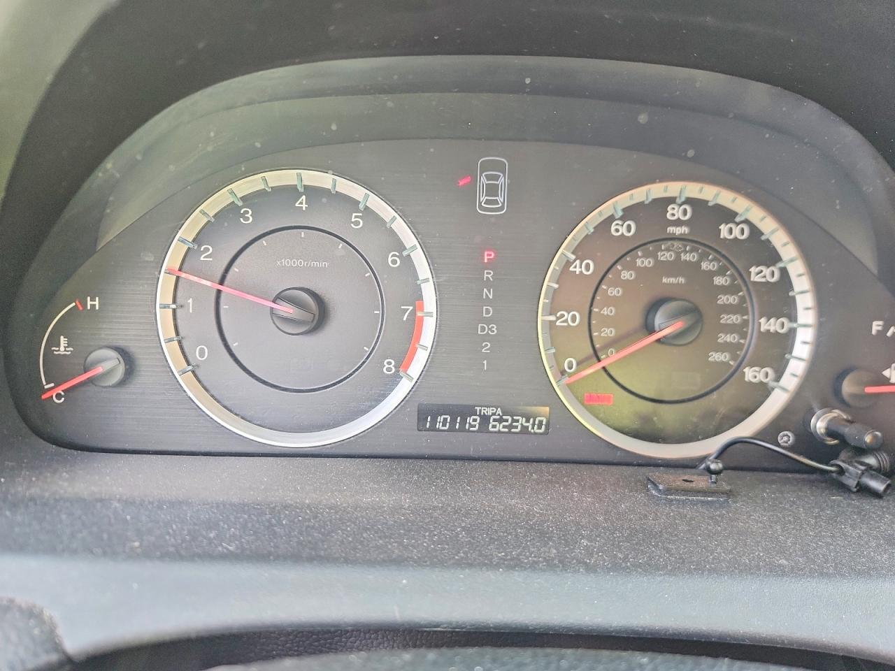 2011 Honda Accord Lx Burgundy vin: 1HGCP2F31BA076170