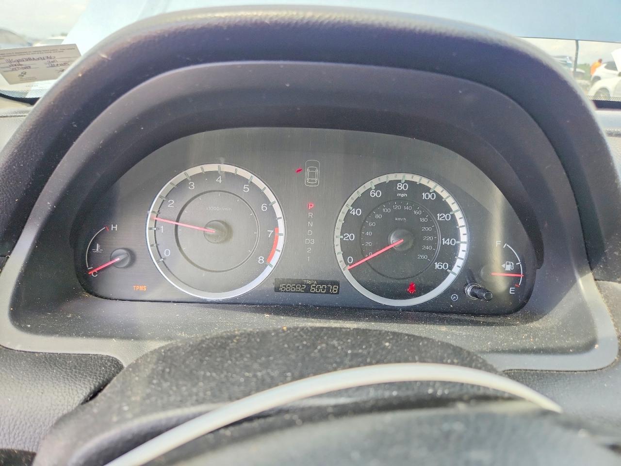 2011 Honda Accord Lx Синий vin: 1HGCP2F31BA096760