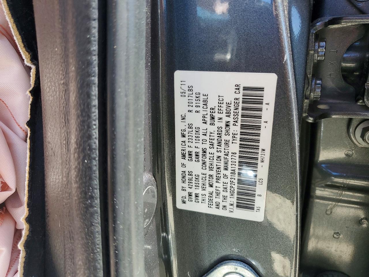2011 Honda Accord Lx Угольный vin: 1HGCP2F31BA130776