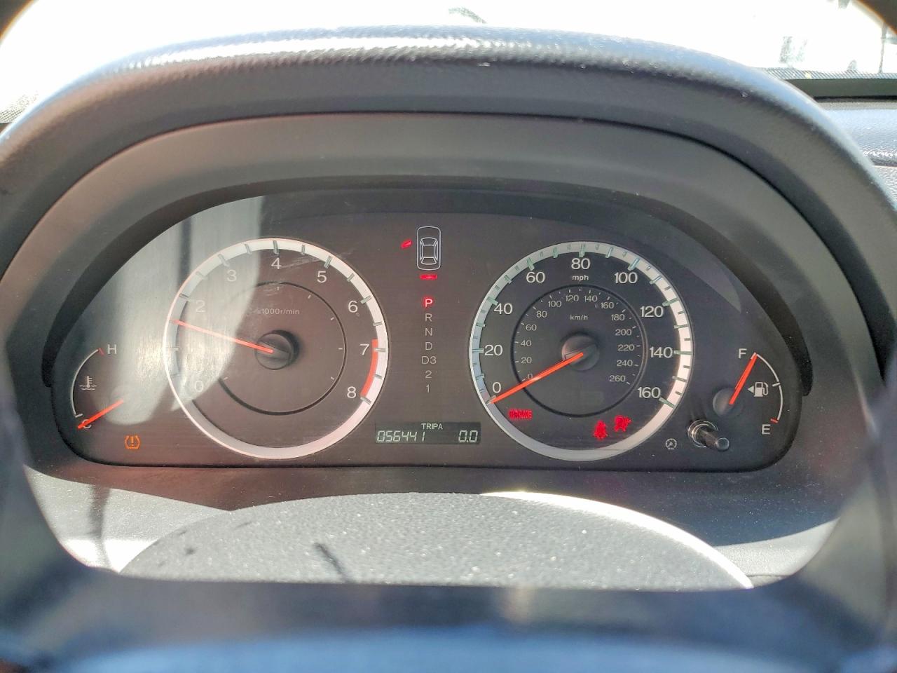 2011 Honda Accord Lx Угольный vin: 1HGCP2F31BA130776