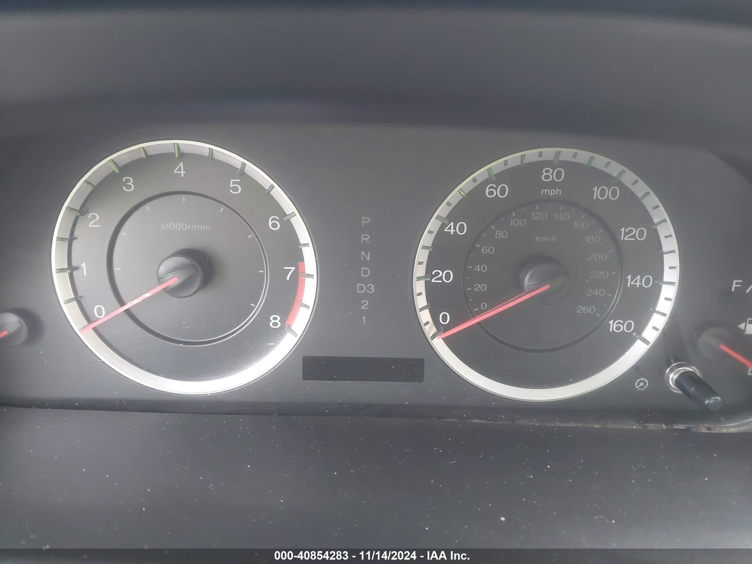 2012 Honda Accord 2.4 Lx Blue vin: 1HGCP2F31CA116894