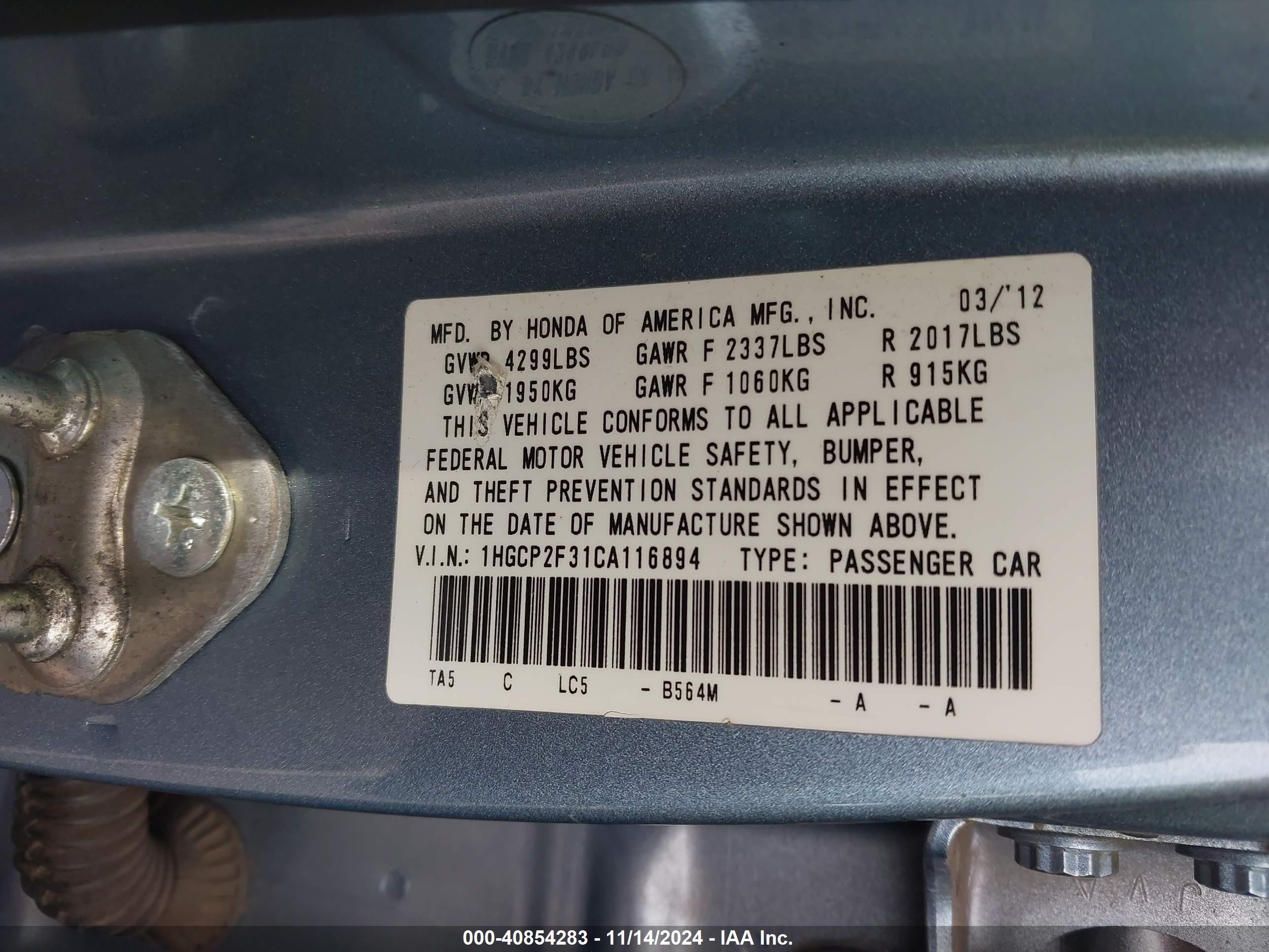 2012 Honda Accord 2.4 Lx Blue vin: 1HGCP2F31CA116894